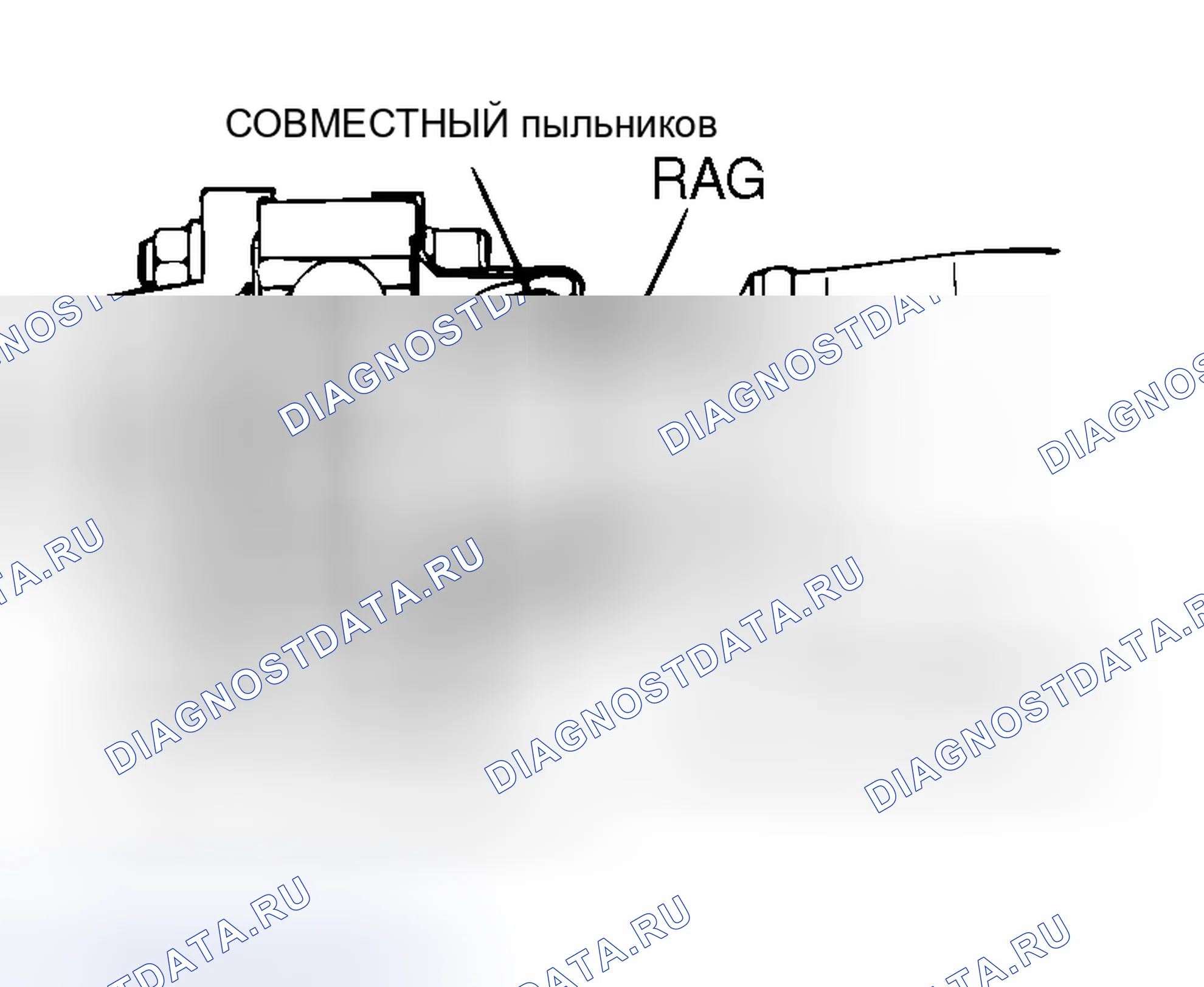 Рис. 29: < < A > > ДЕМОНТАЖ карданного валА В СБОРЕ. Honda Envix I