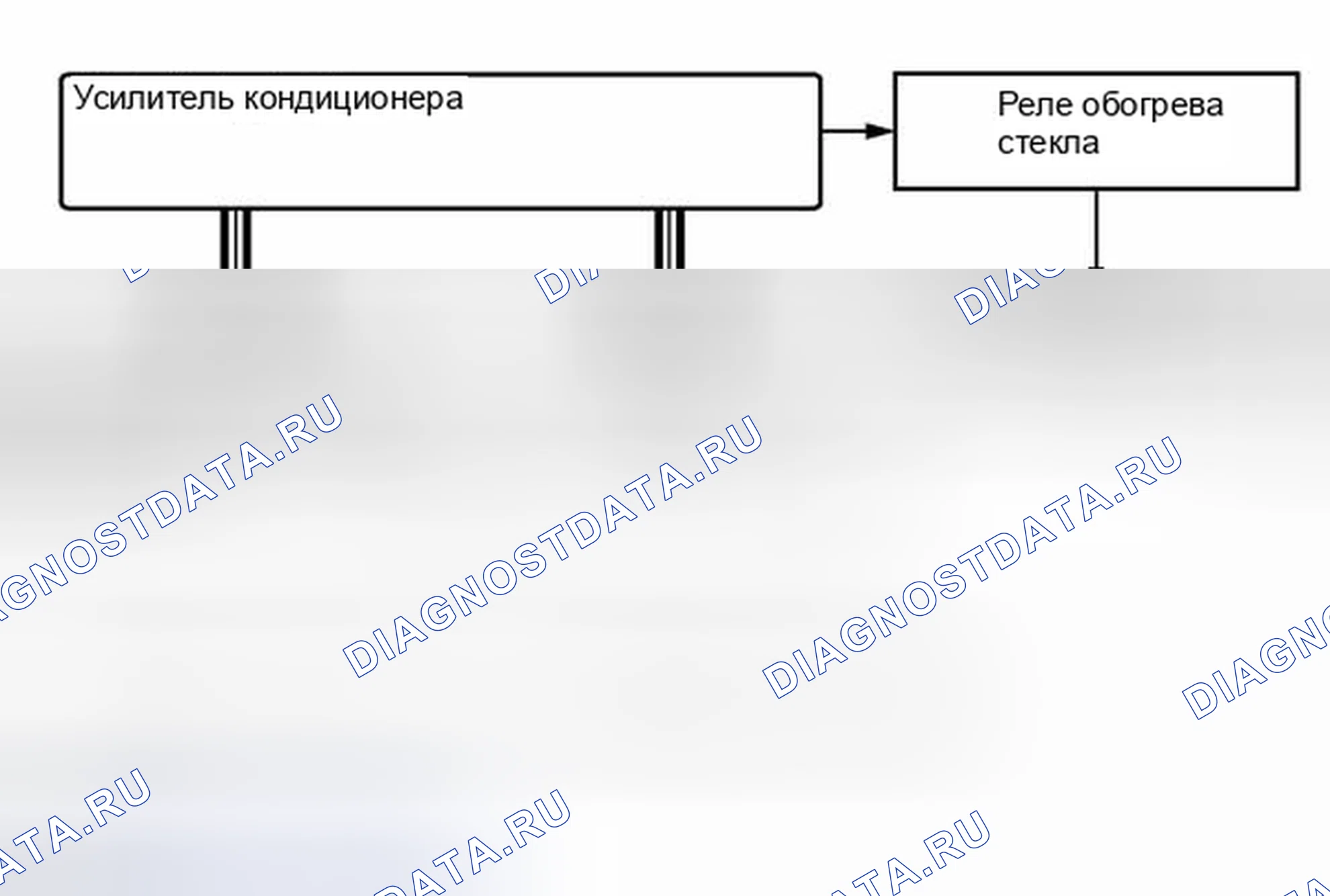 Рис. 14: СХЕМА СИСТЕМЫ. Haval Xiaolong I