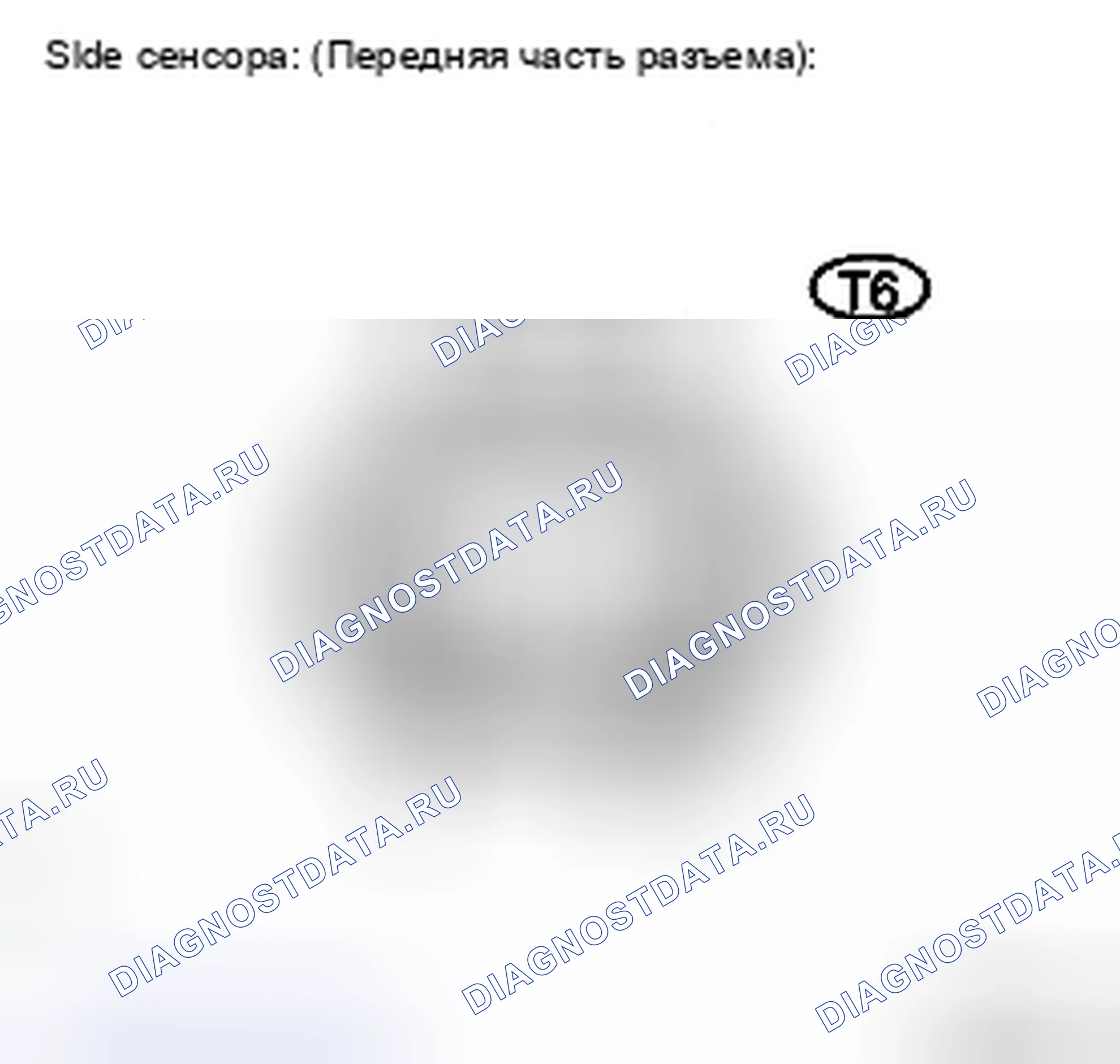 Рис. 161. Toyota Tacoma II