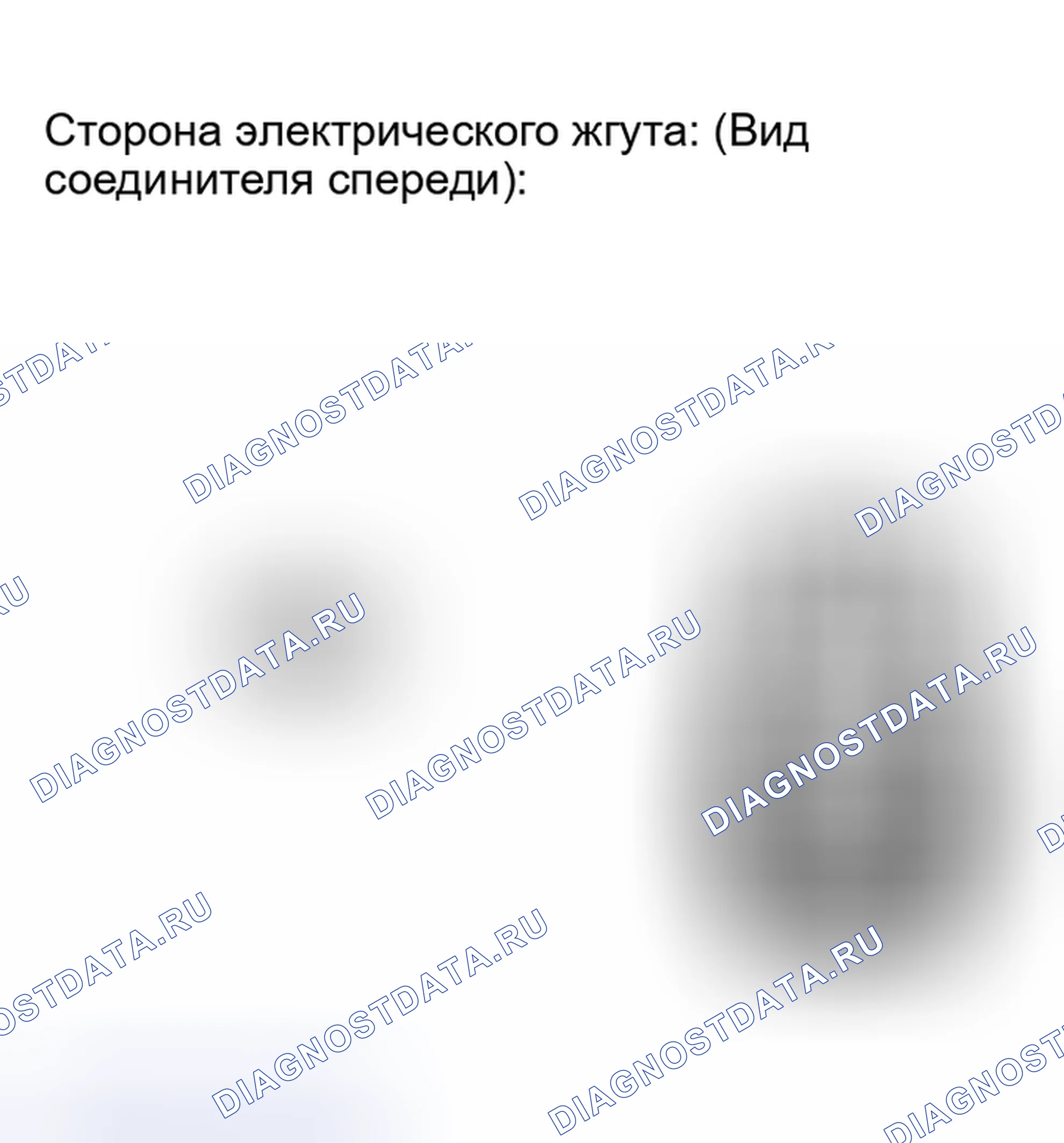 Рис. 191: ПРОЦЕДУРА КОНТРОЛЯ. Toyota Matrix E130