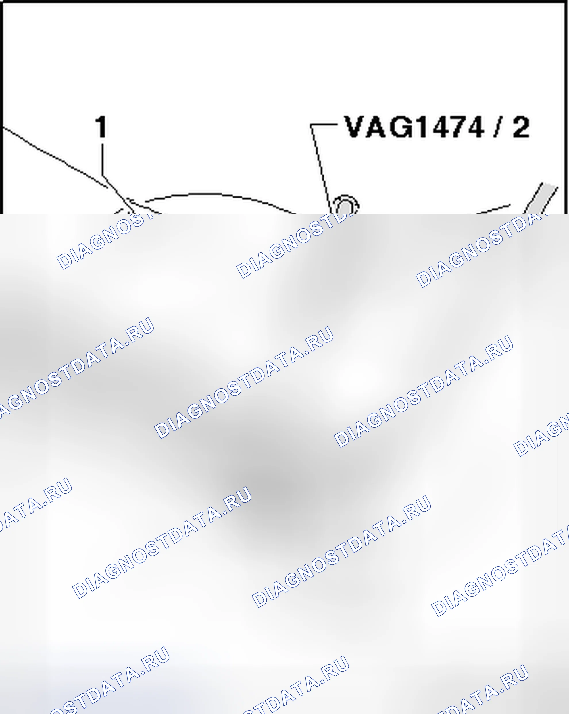 Рис. 46: ЛОБОВОЕ СТЕКЛО, СНЯТИЕ. Volkswagen Tiguan I