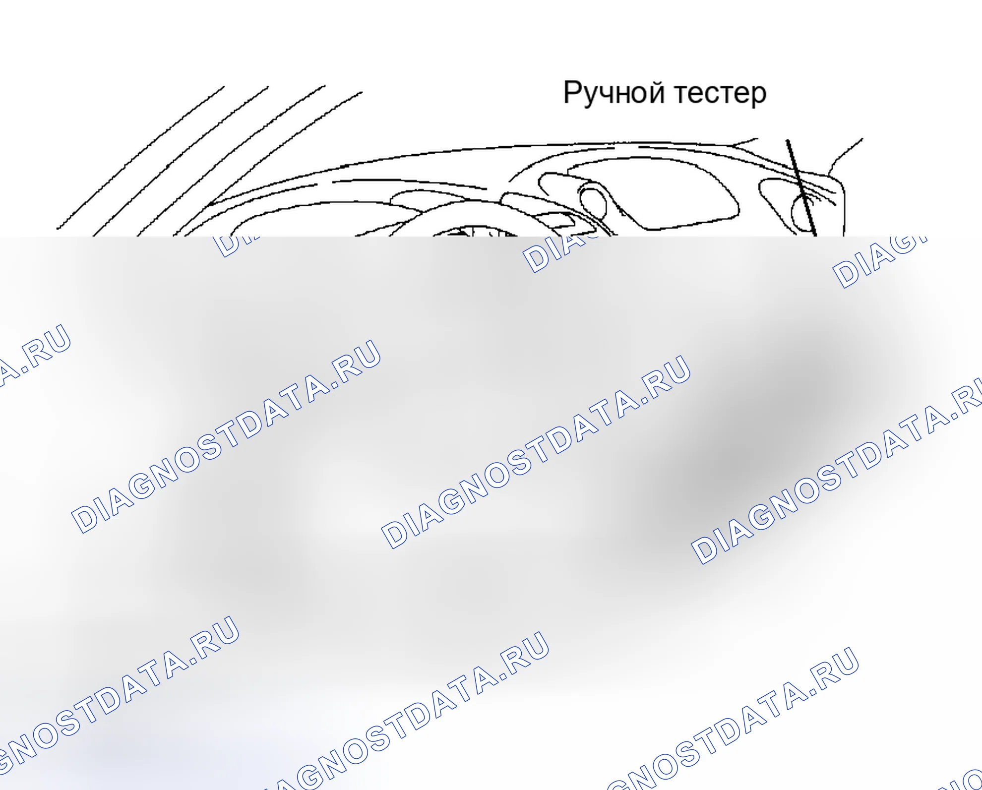 Рис. 64. Toyota Celica T230 рестайлинг