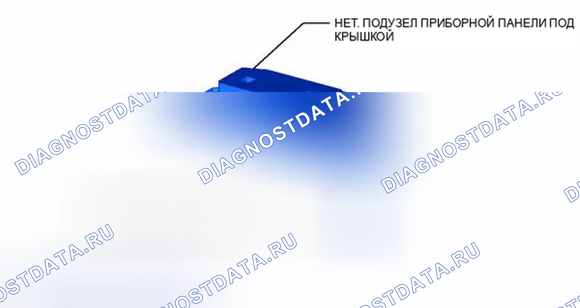 Рис. 390: ИЛЛЮСТРАЦИЯ. Toyota Avalon XX40