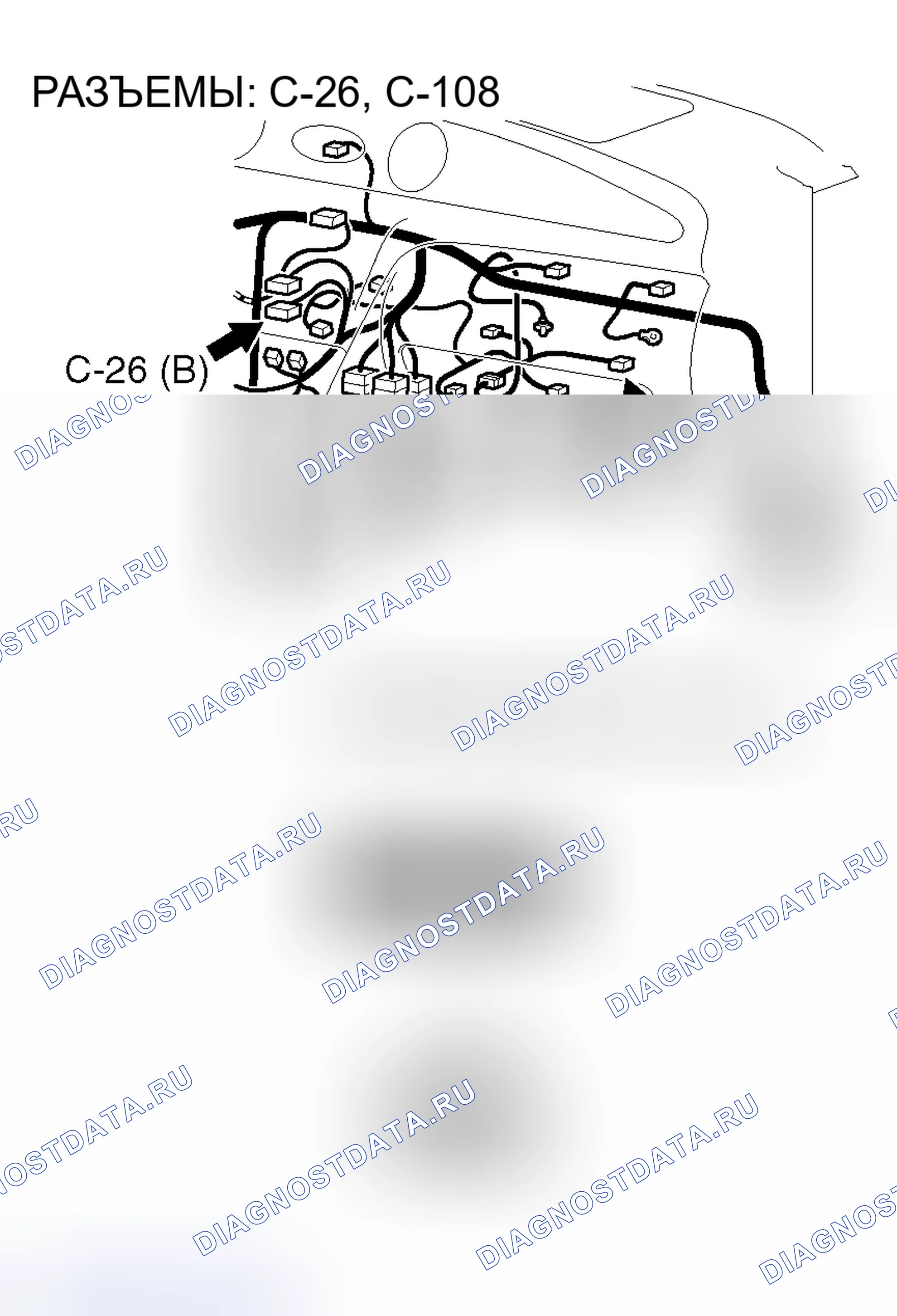 Рис. 125. Honda e:NS1 I