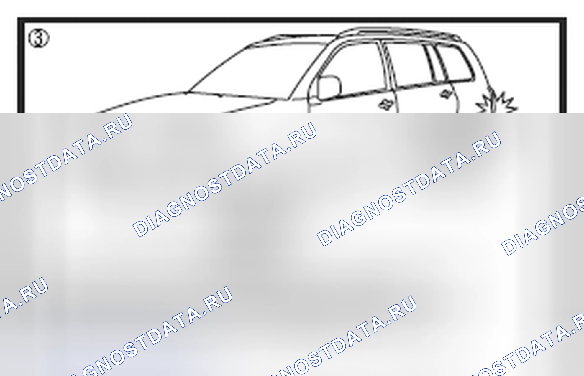 Рис. 668. Toyota Highlander II