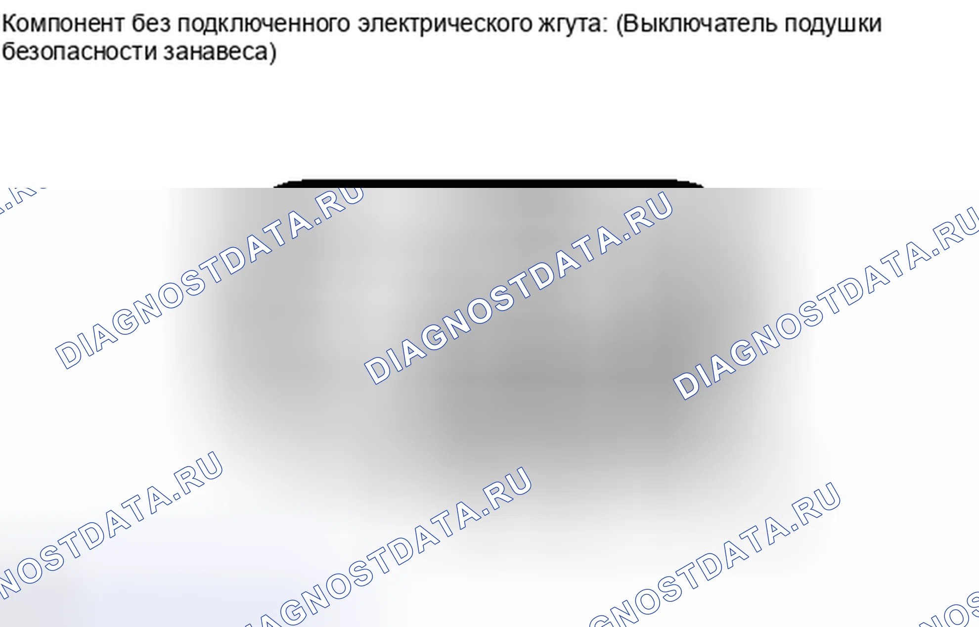 Рис. 71: ИНСПЕКЦИЯ [08 / 2013 -]. Toyota FJ Cruiser I