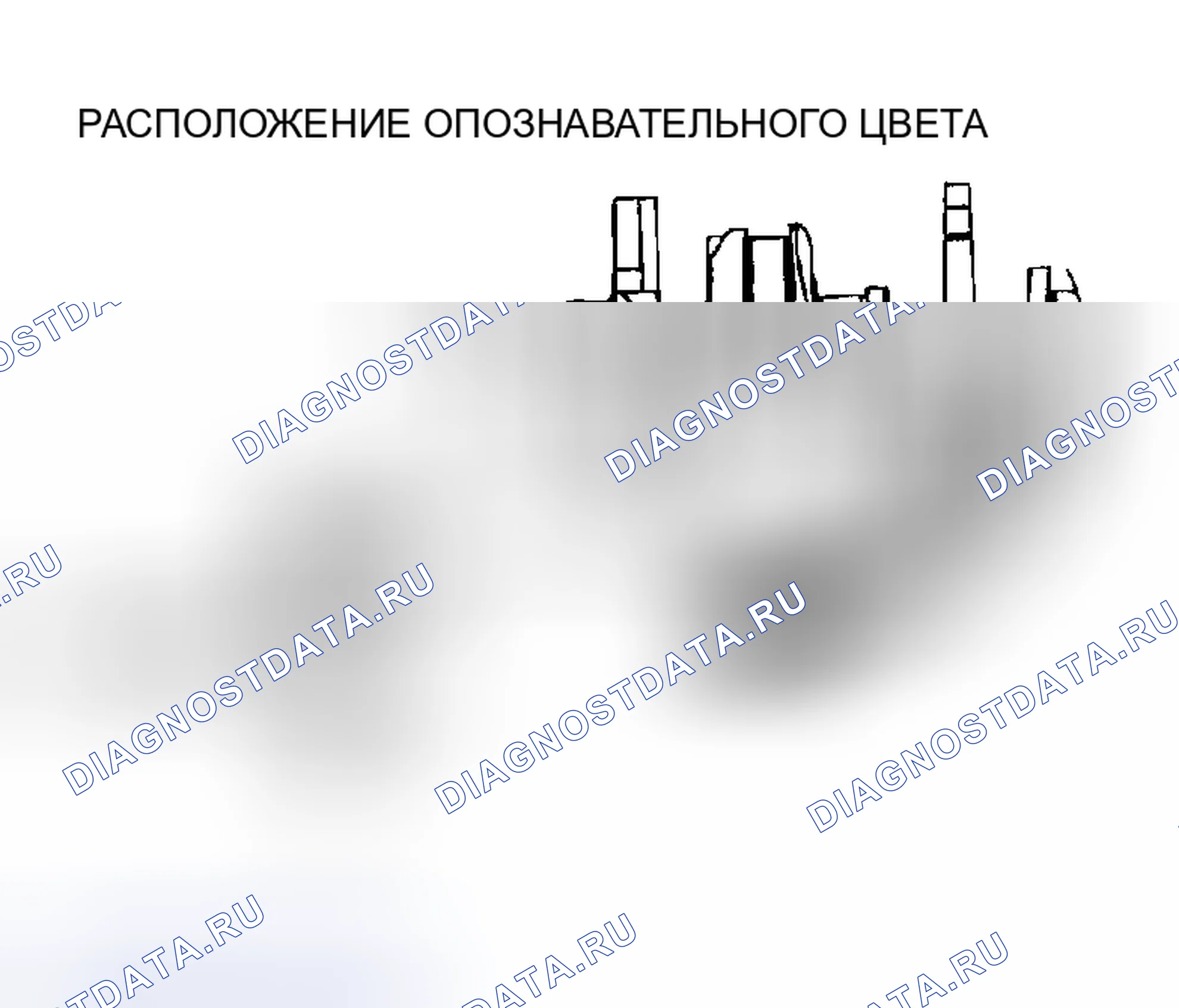 Рис. 309: > > B < < УСТАНОВКА ПОДШИПНИКА КОЛЕНЧАТОГО ВАЛА. Chrysler Sebring II рестайлинг