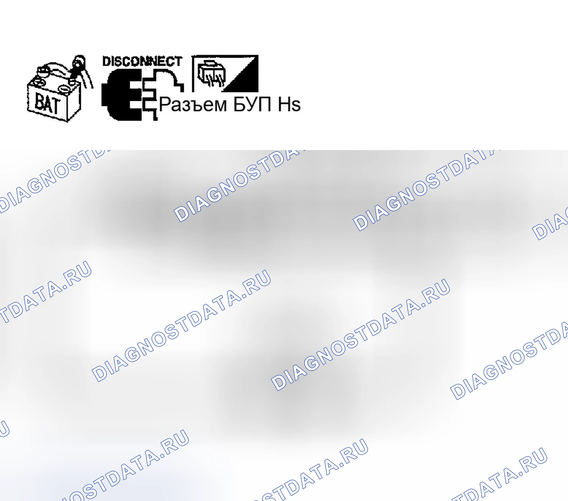 Рис. 218. Infiniti FX35 I