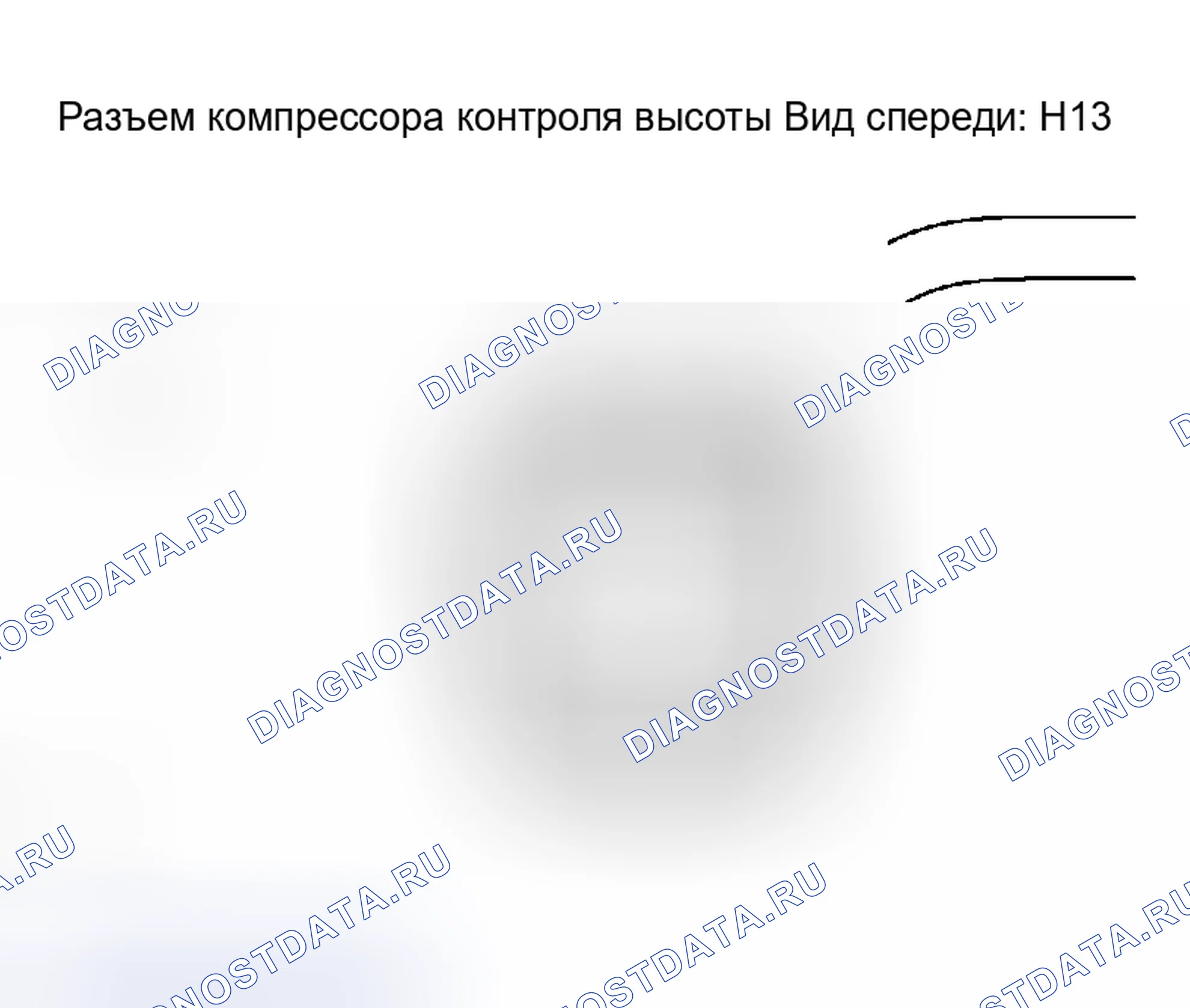 Рис. 58. Toyota Sequoia I рестайлинг