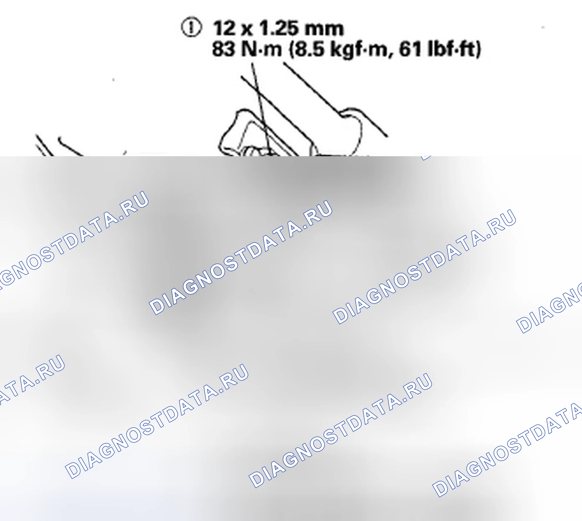 Рис. 204. Honda Fit GE