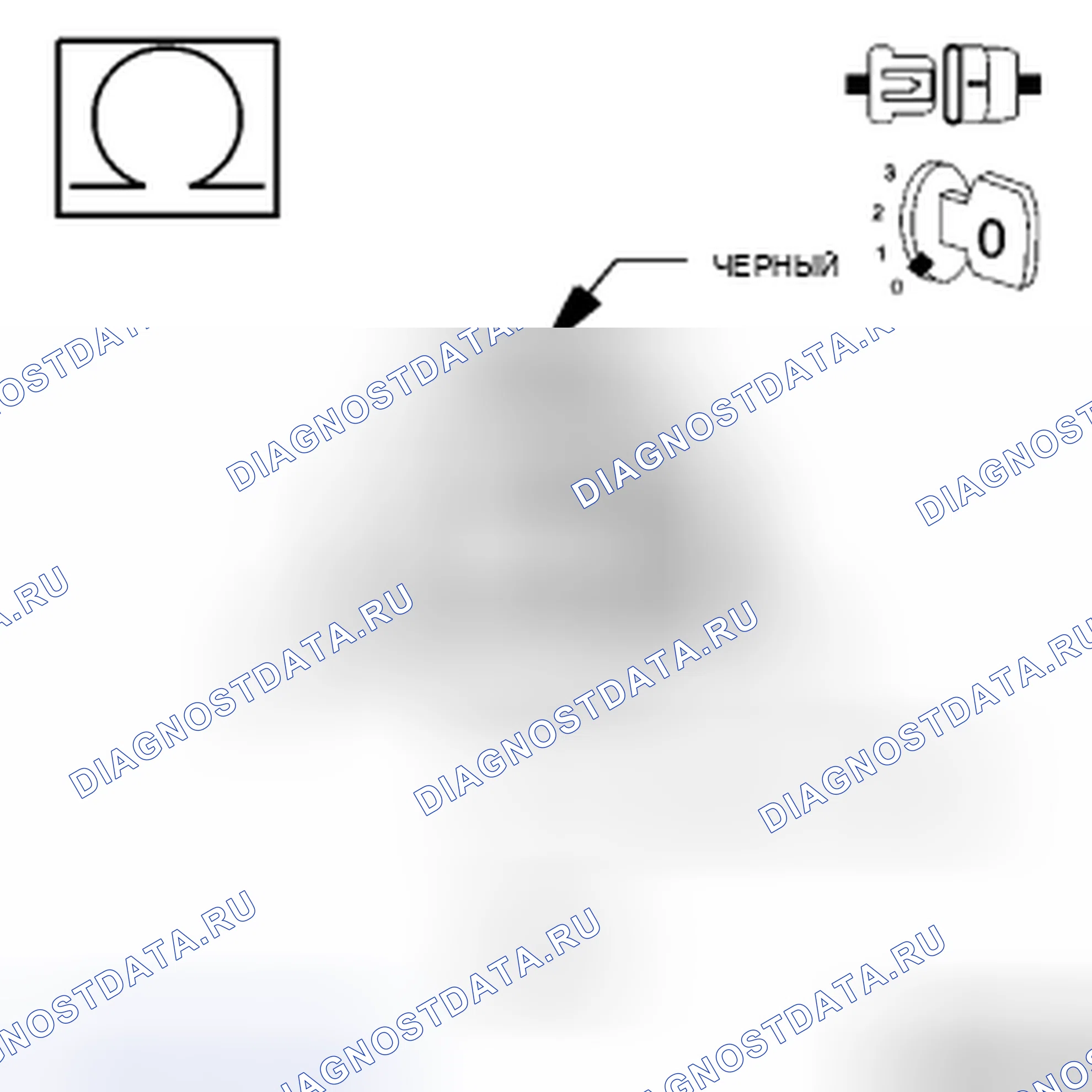 Рис. 251. Chrysler Town & Country V