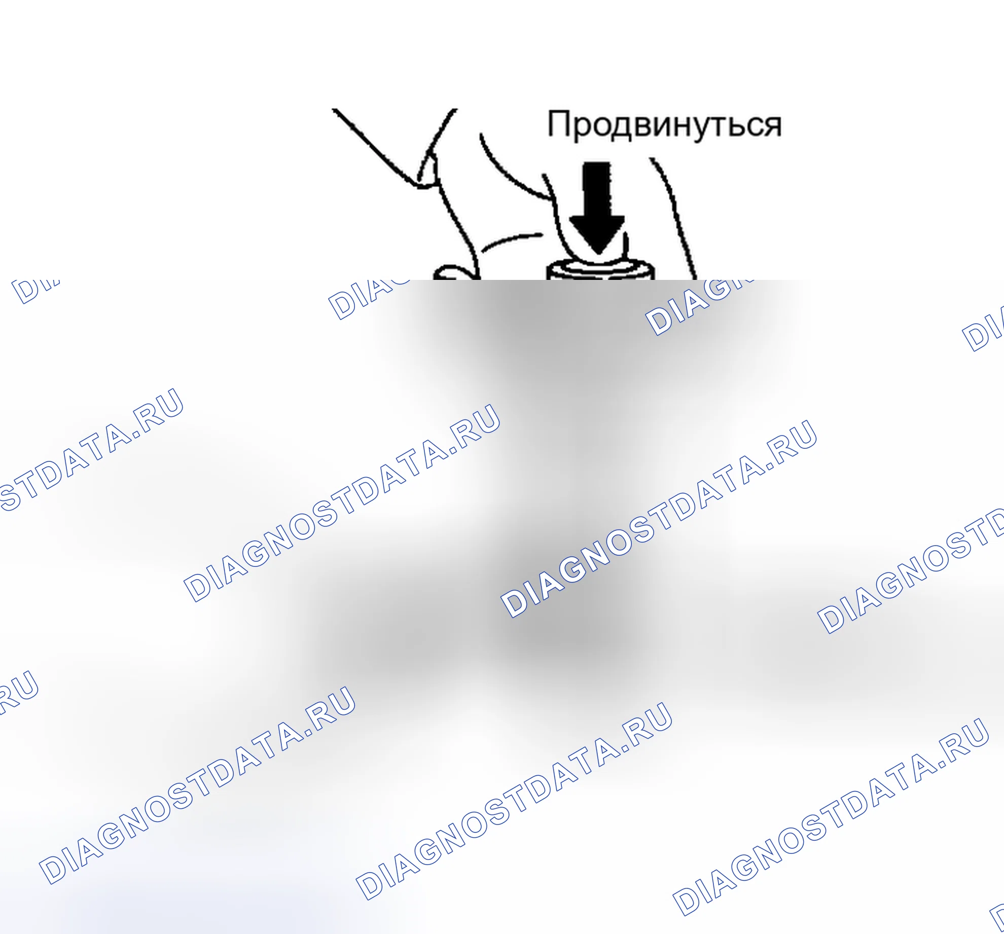 Рис. 66. Honda Street I