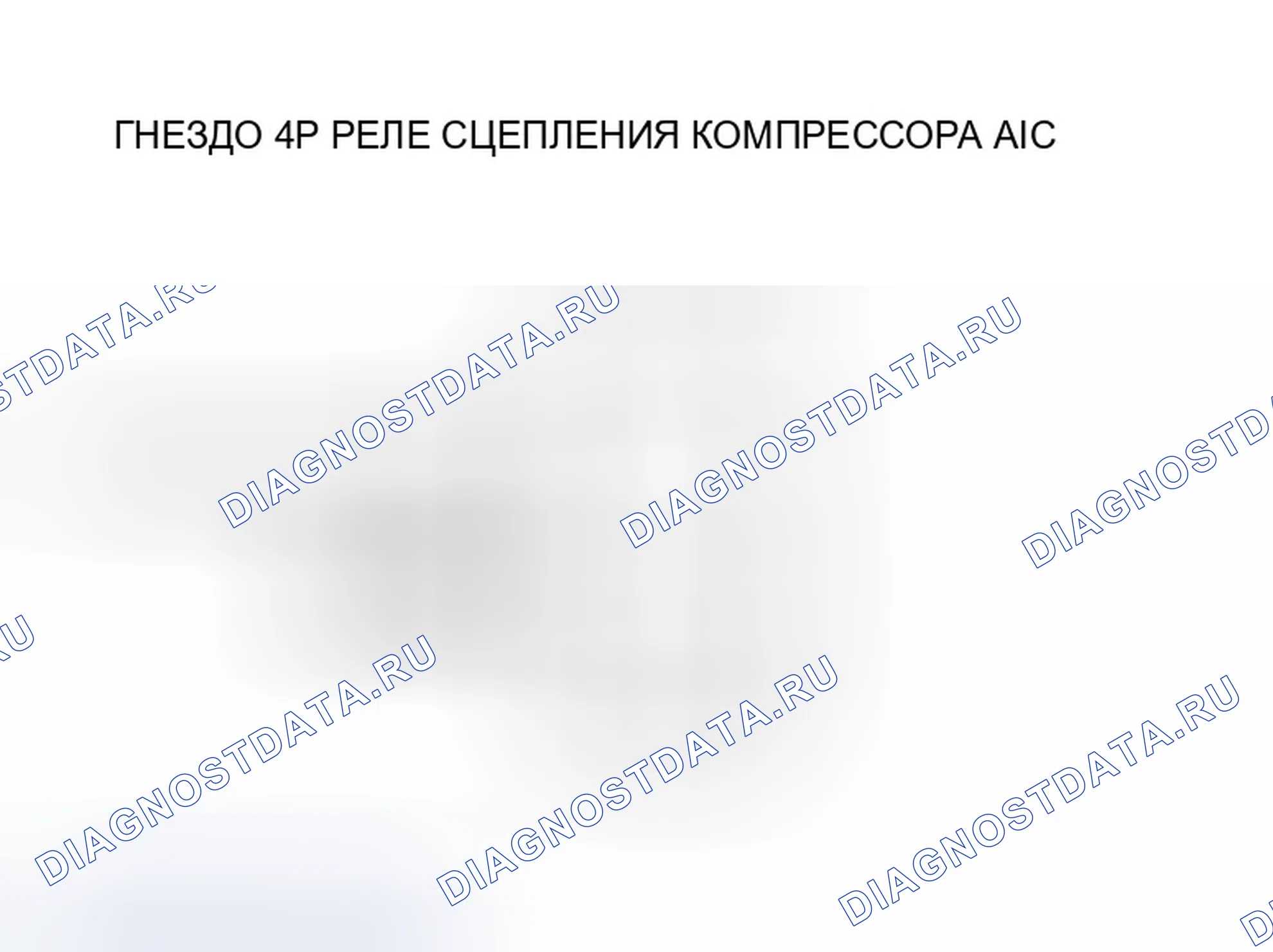 Рис. 27. Honda Ridgeline I