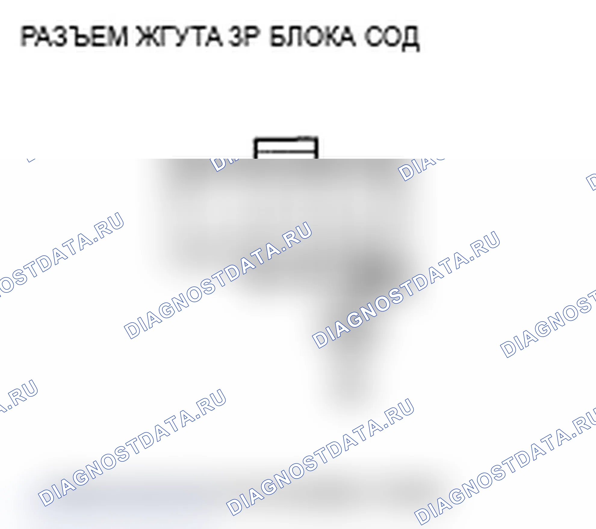 Рис. 155. Acura RDX I