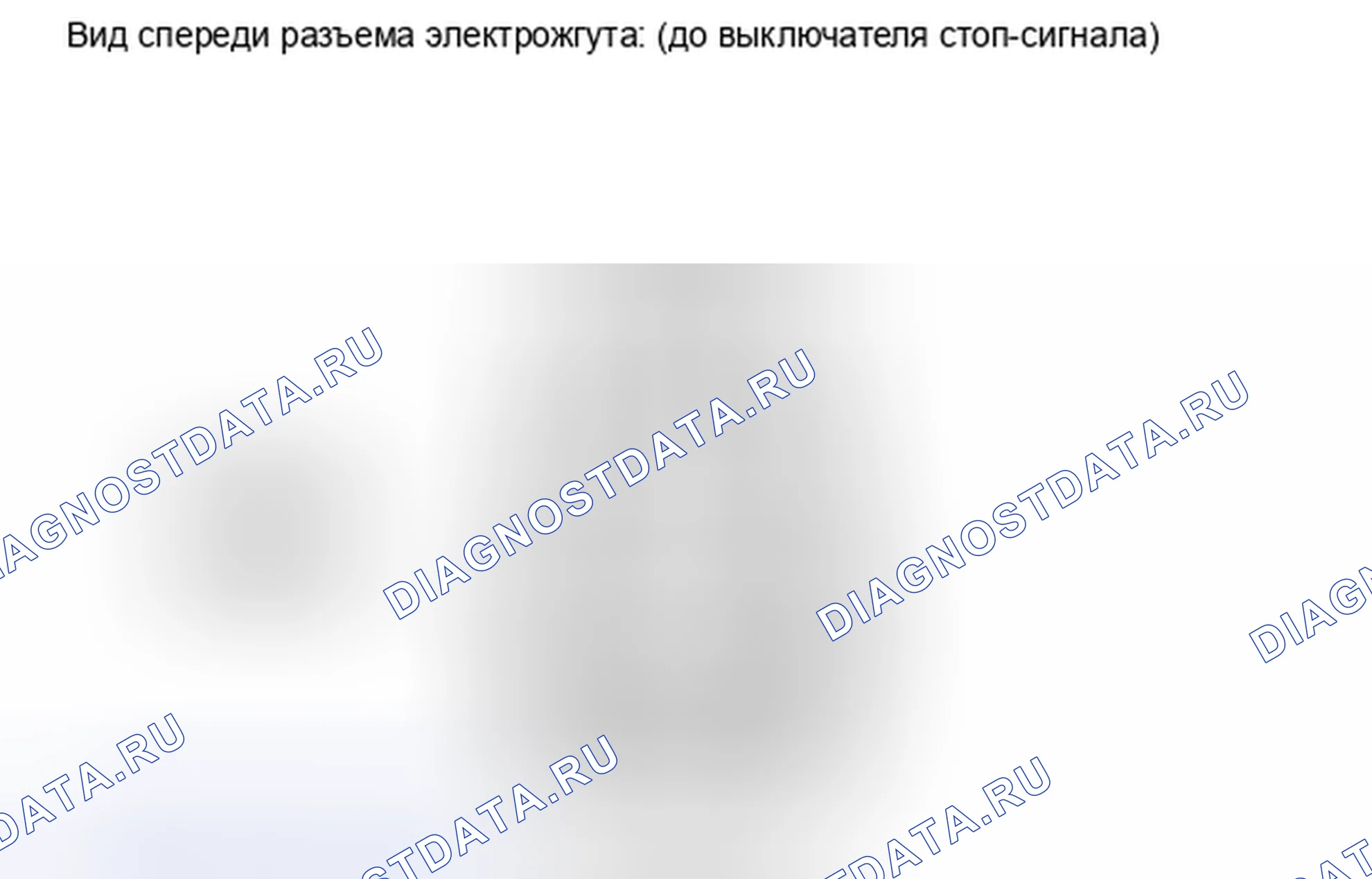 Рис. 17. Haval Xiaolong I