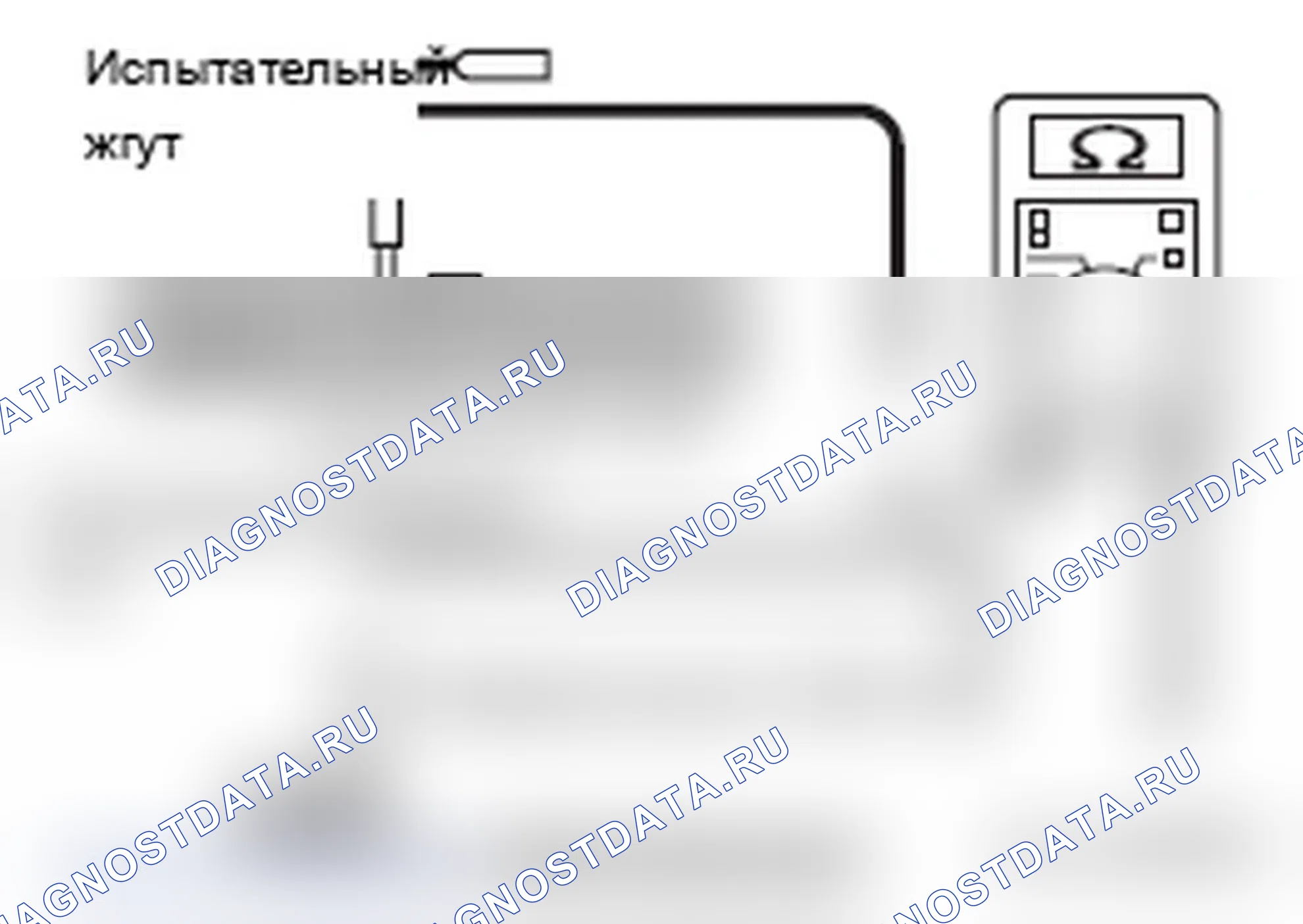 Рис. 146. Mitsubishi Lancer Ralliart X