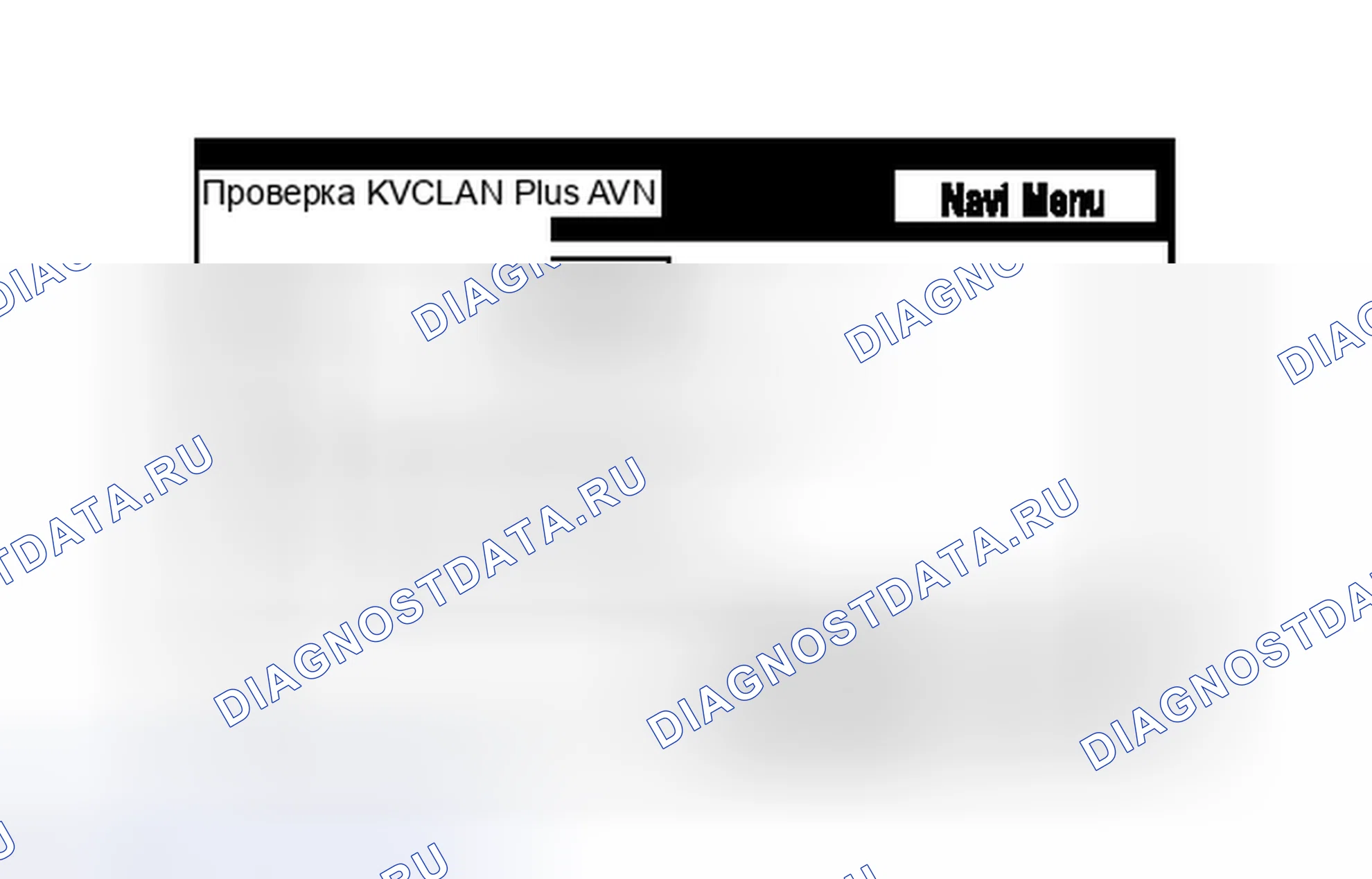 Рис. 362. Toyota Prius PHV pre-III