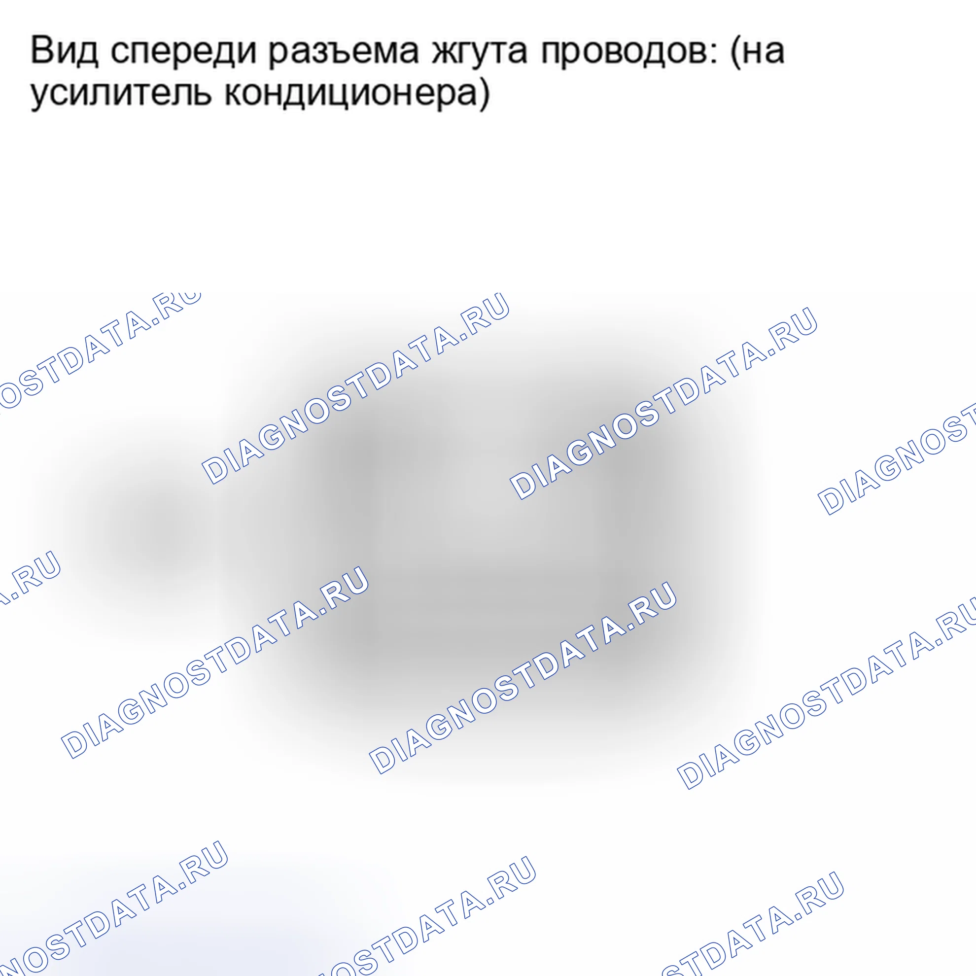 Рис. 76. Kia Soul I рестайлинг
