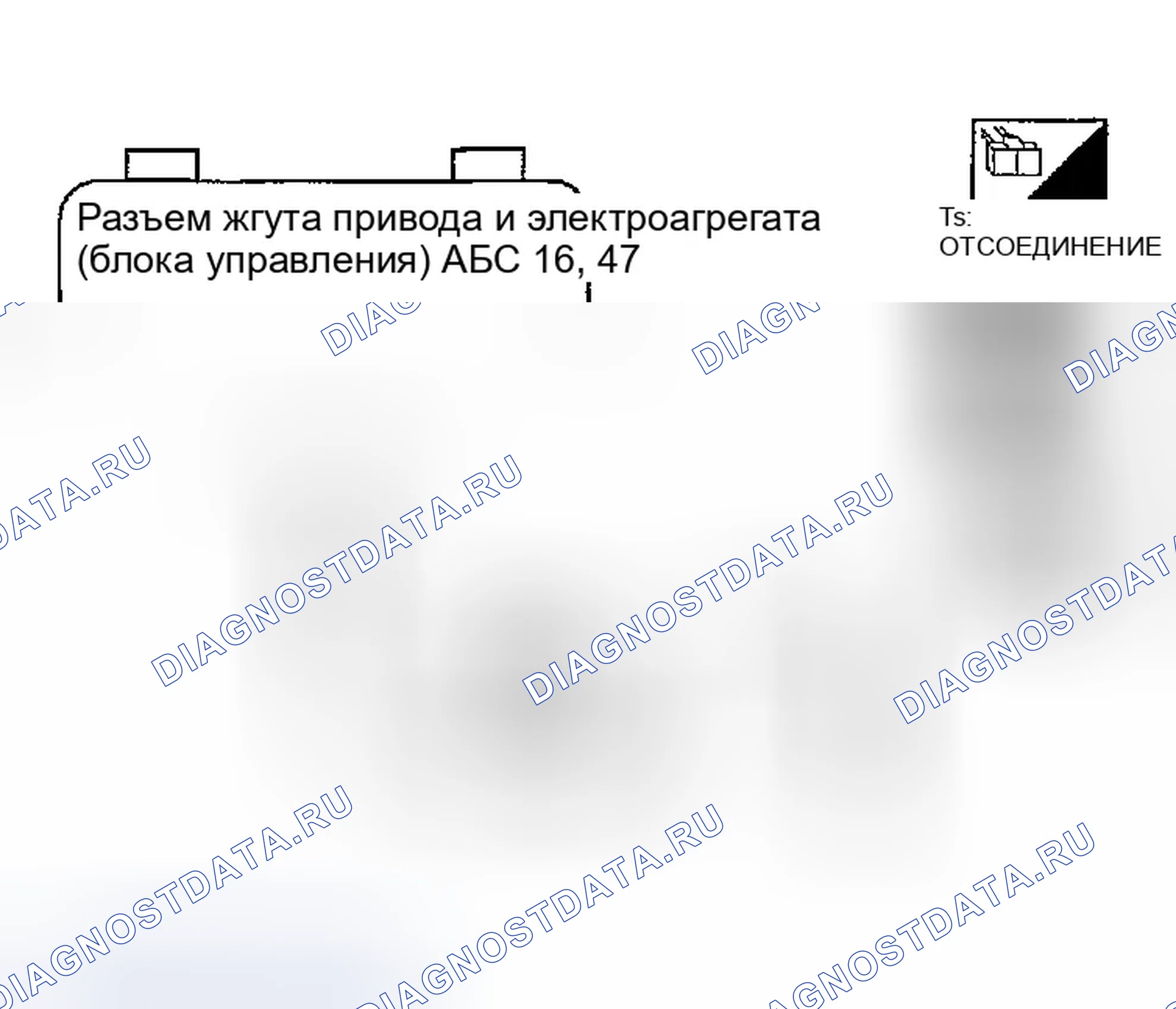 Рис. 57. Infiniti FX45 I