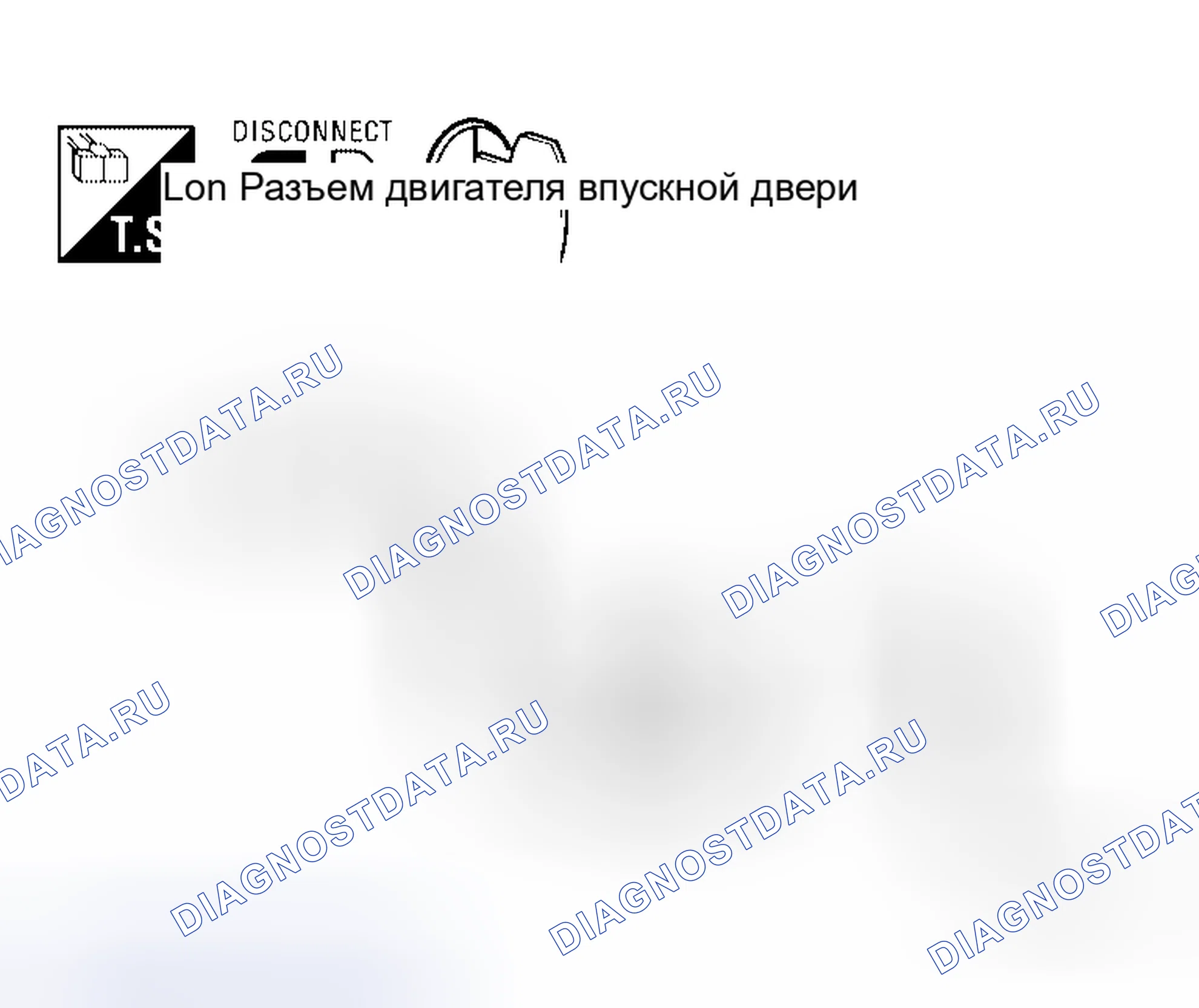 Рис. 130. Honda Jazz I