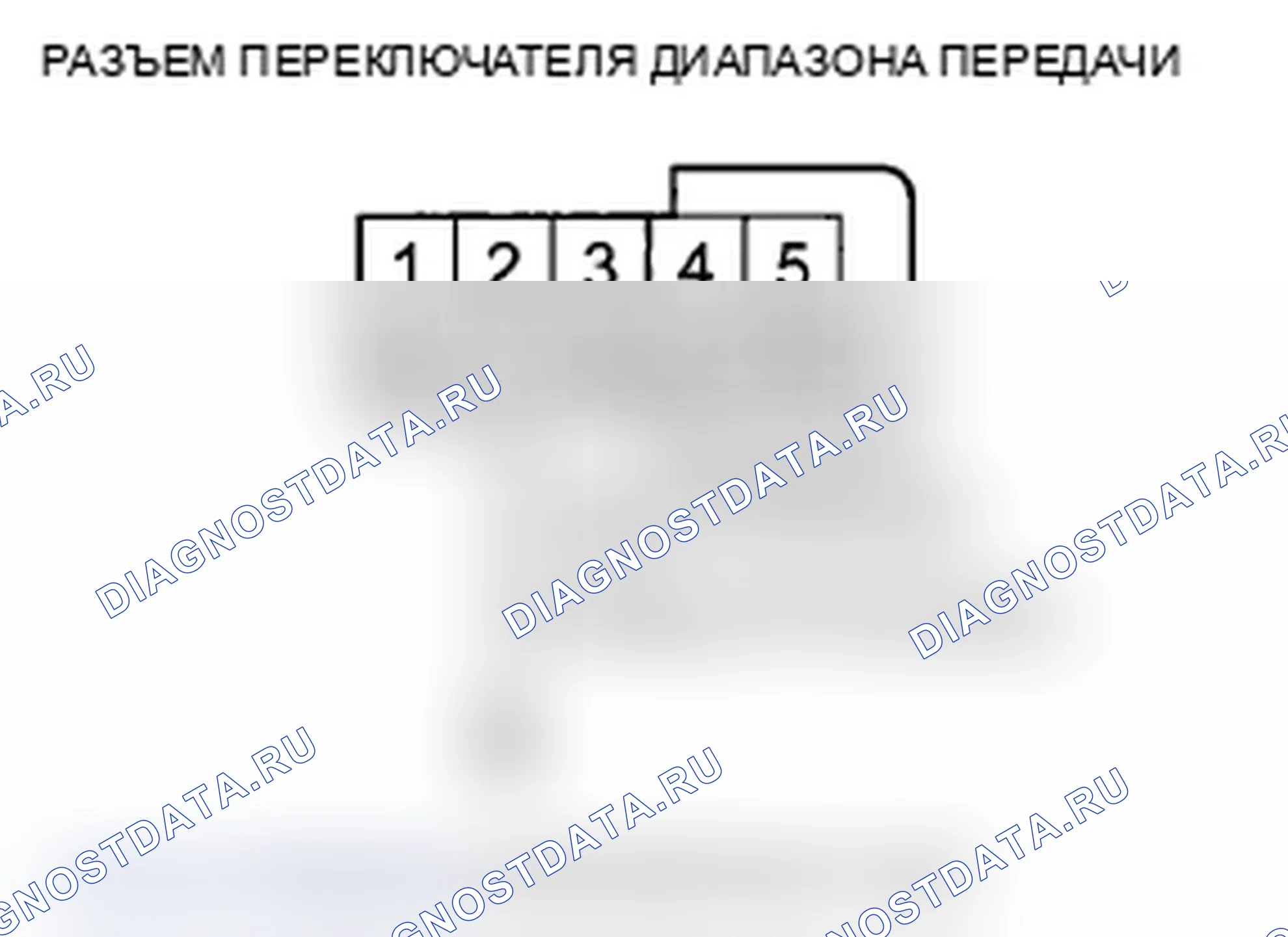 Рис. 385. Acura TL IV рестайлинг