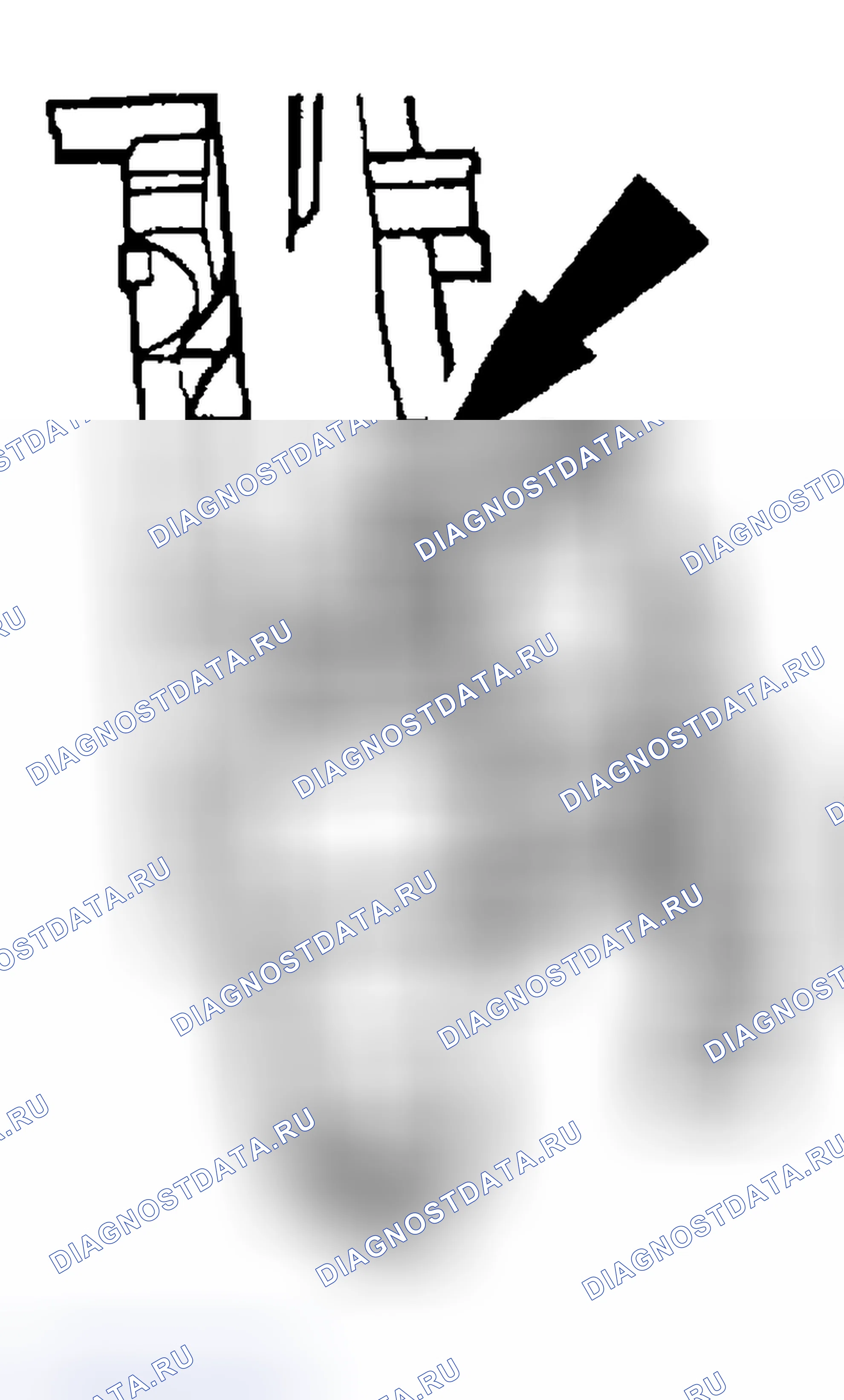 Рис. 226. Ford Pickup F250 Super Duty I