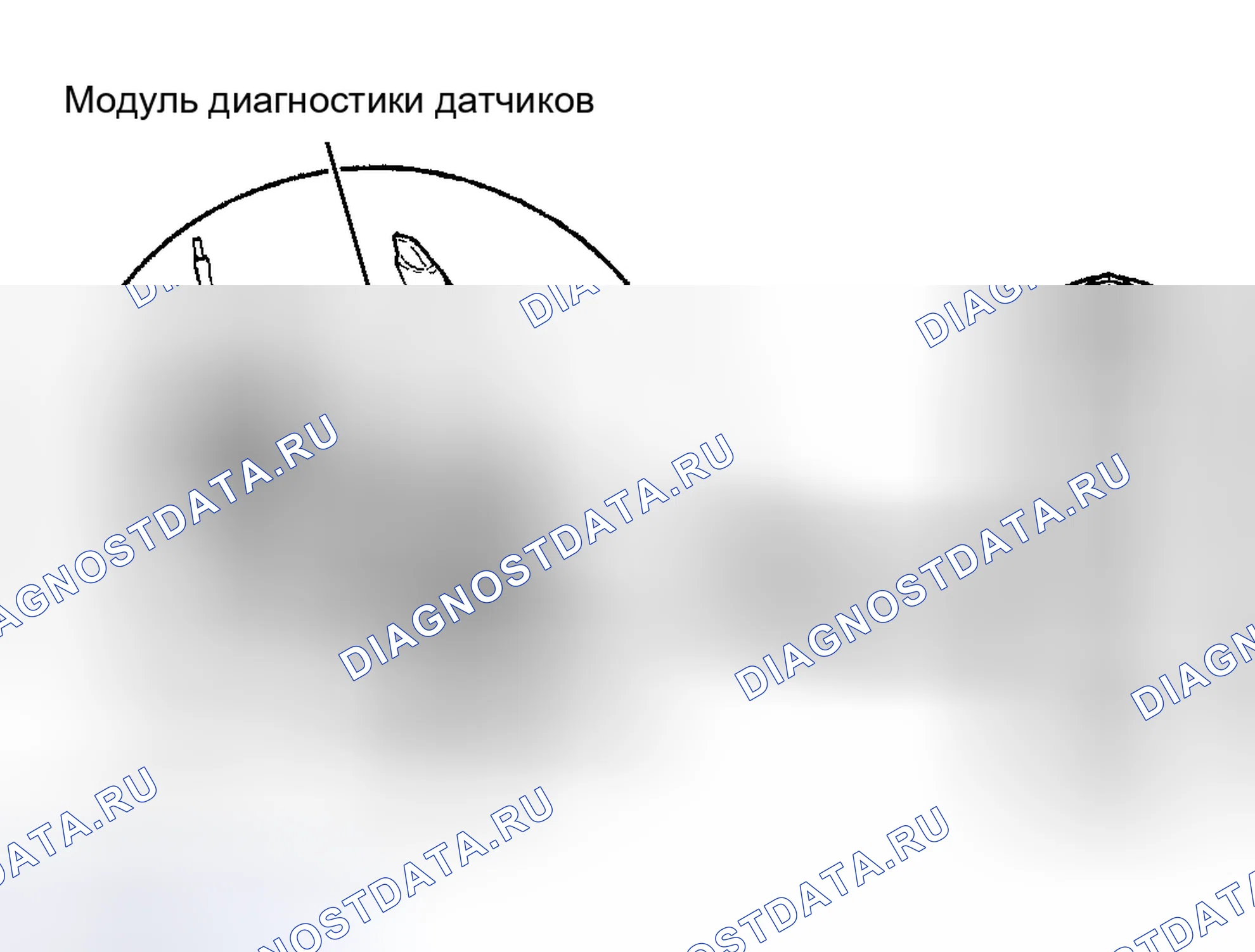 Рис. 15. Lexus LX J100 рестайлинг