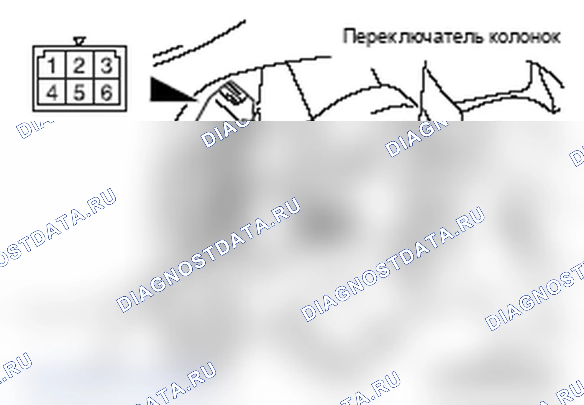 Рис. 474. Mitsubishi Lancer Ralliart X рестайлинг