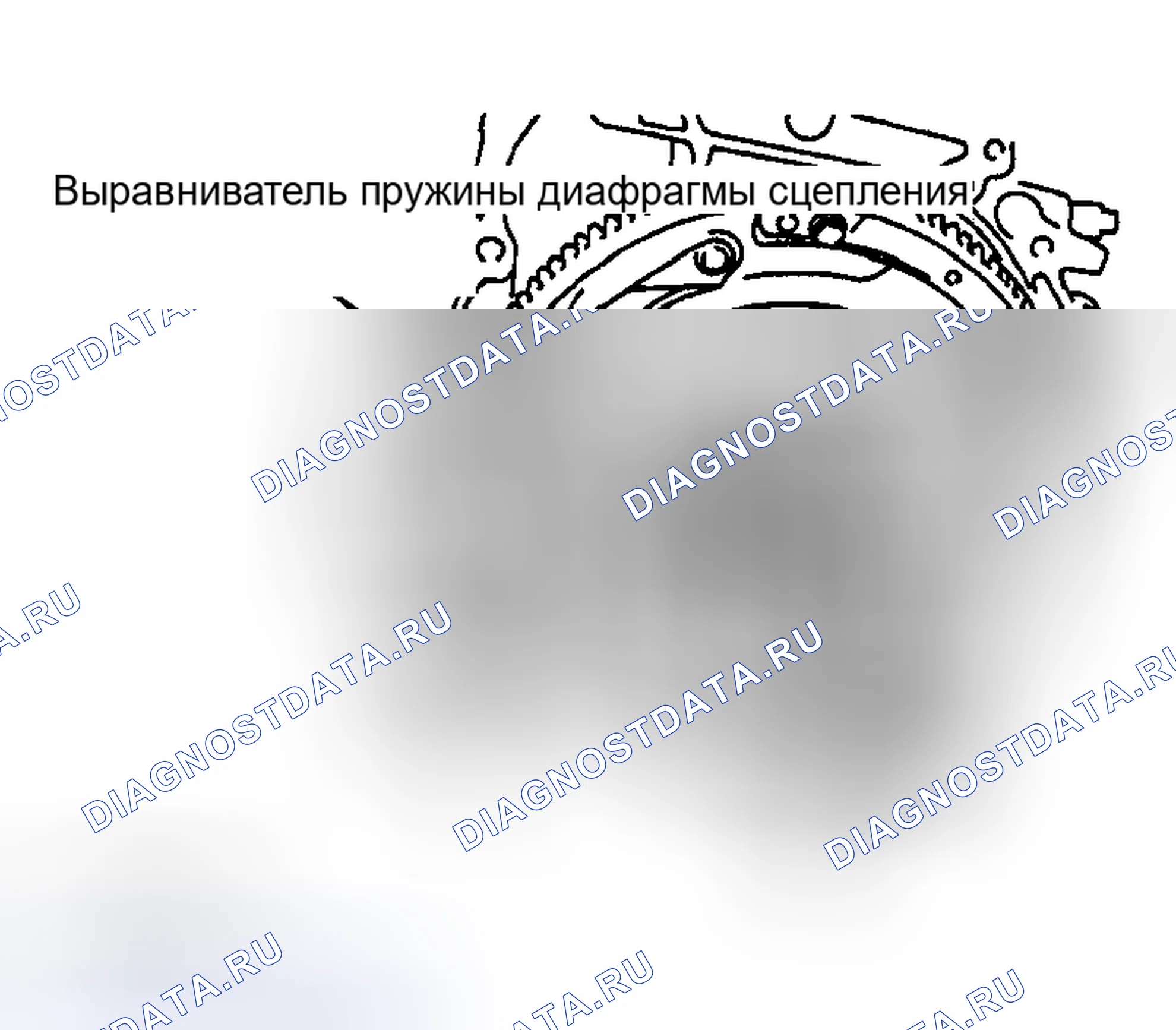 Рис. 5. Haval Menglong I