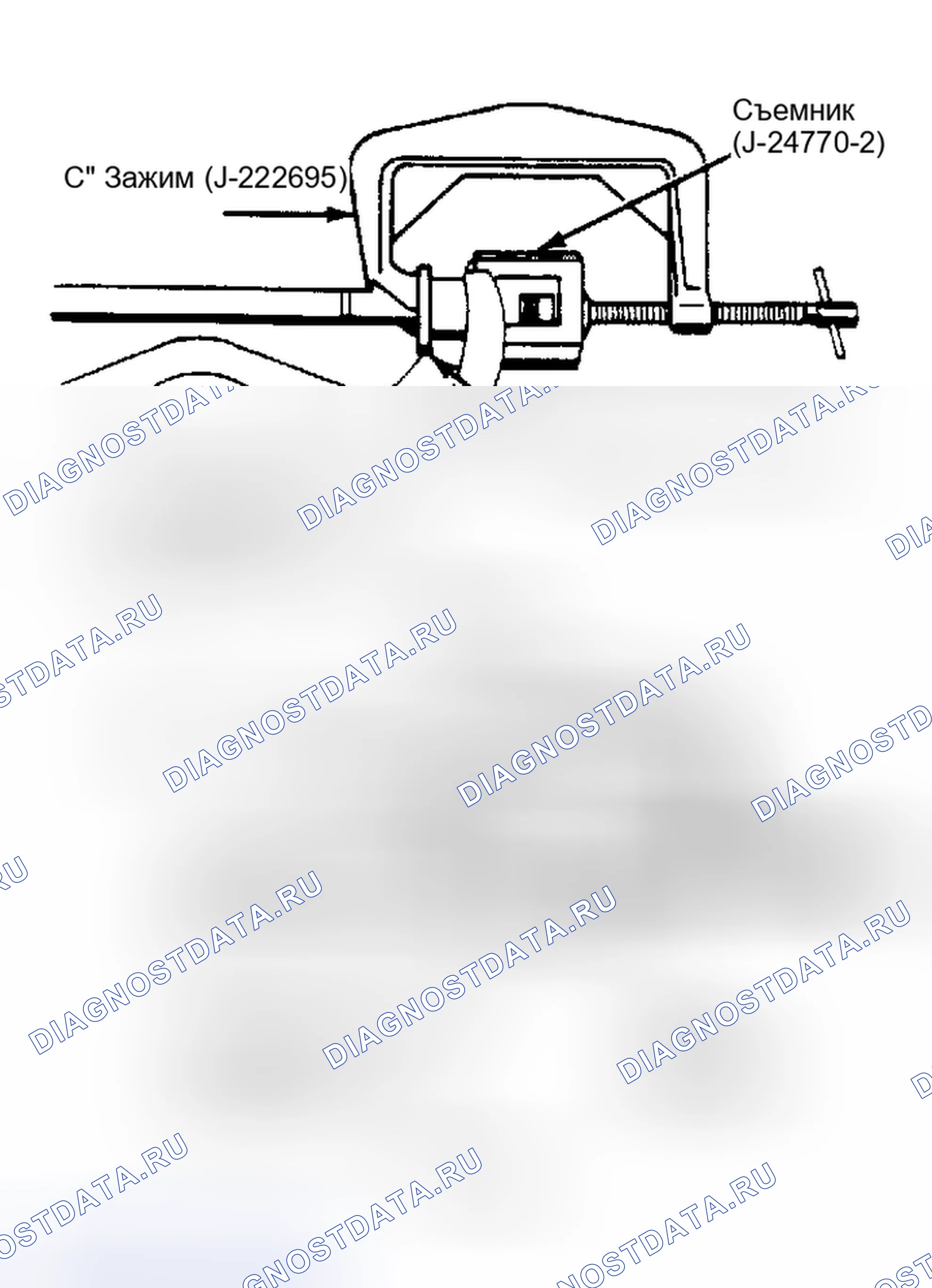 Рис. 5: Замена втулки поворотного вала. GMC S15 Pickup 