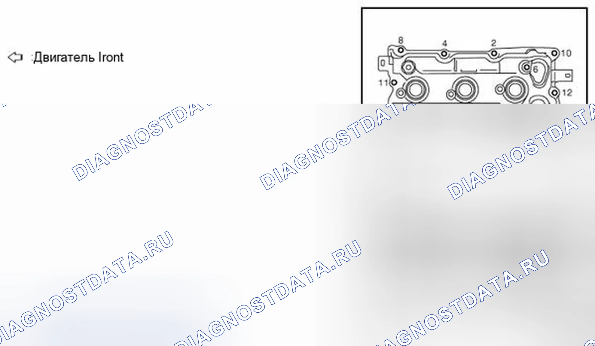 Рис. 39. Infiniti EX35 I