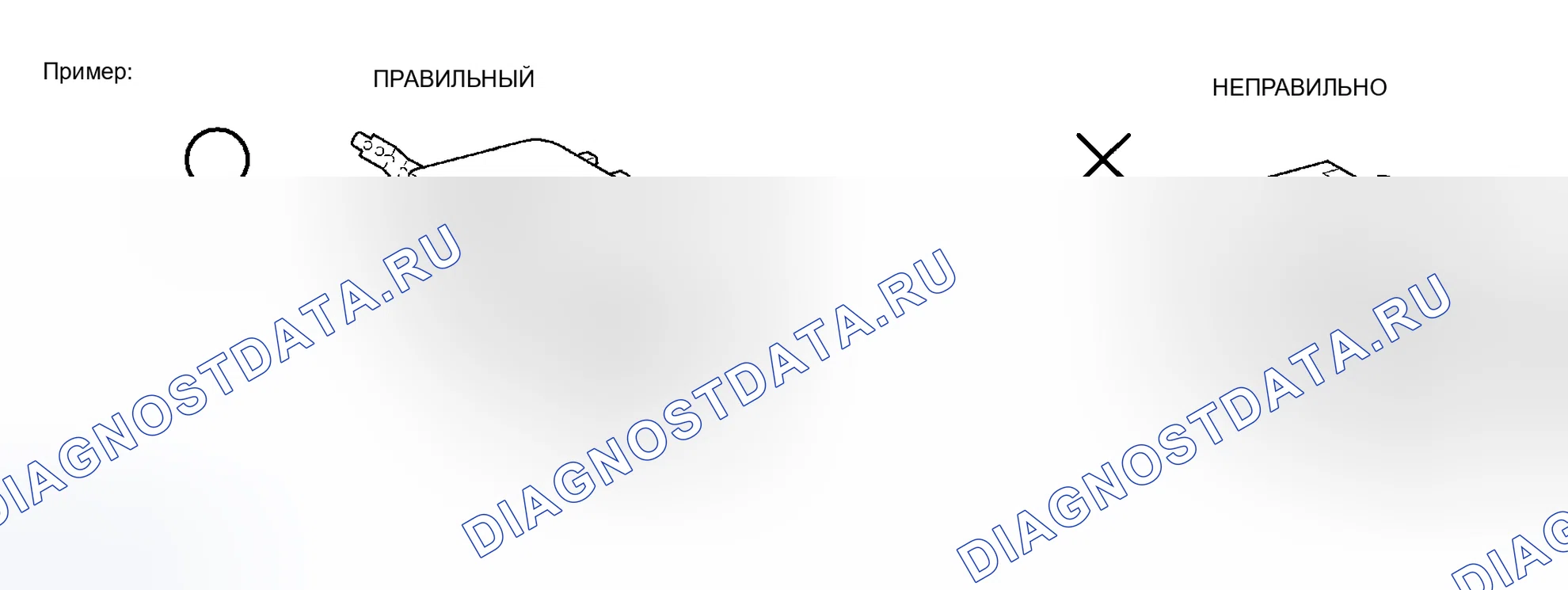 Рис. 19. Lexus RX II