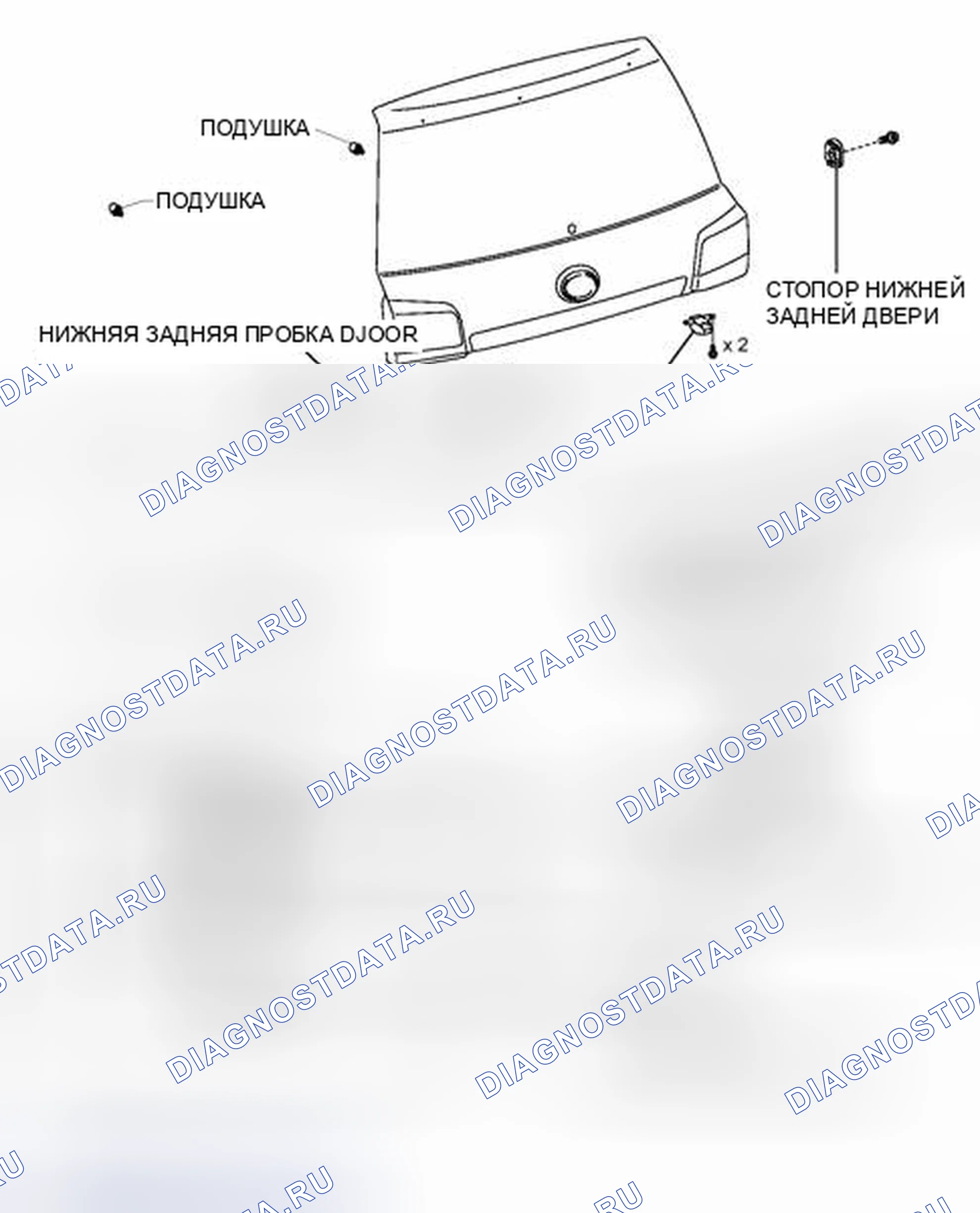 Рис. 182: ИЛЛЮСТРАЦИЯ. Haval Xiaolong I