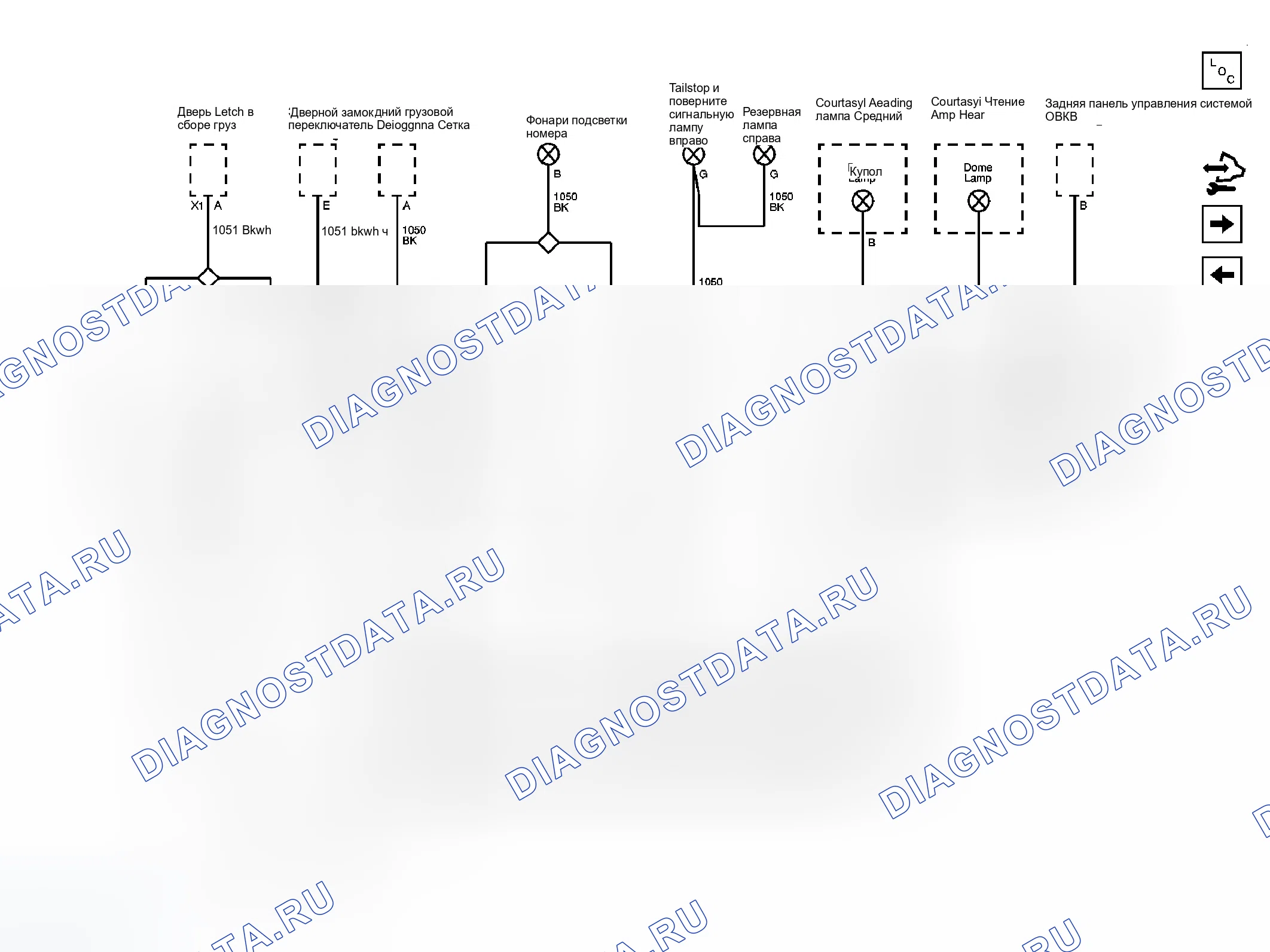 Рис. 67. GMC Savana H1500 