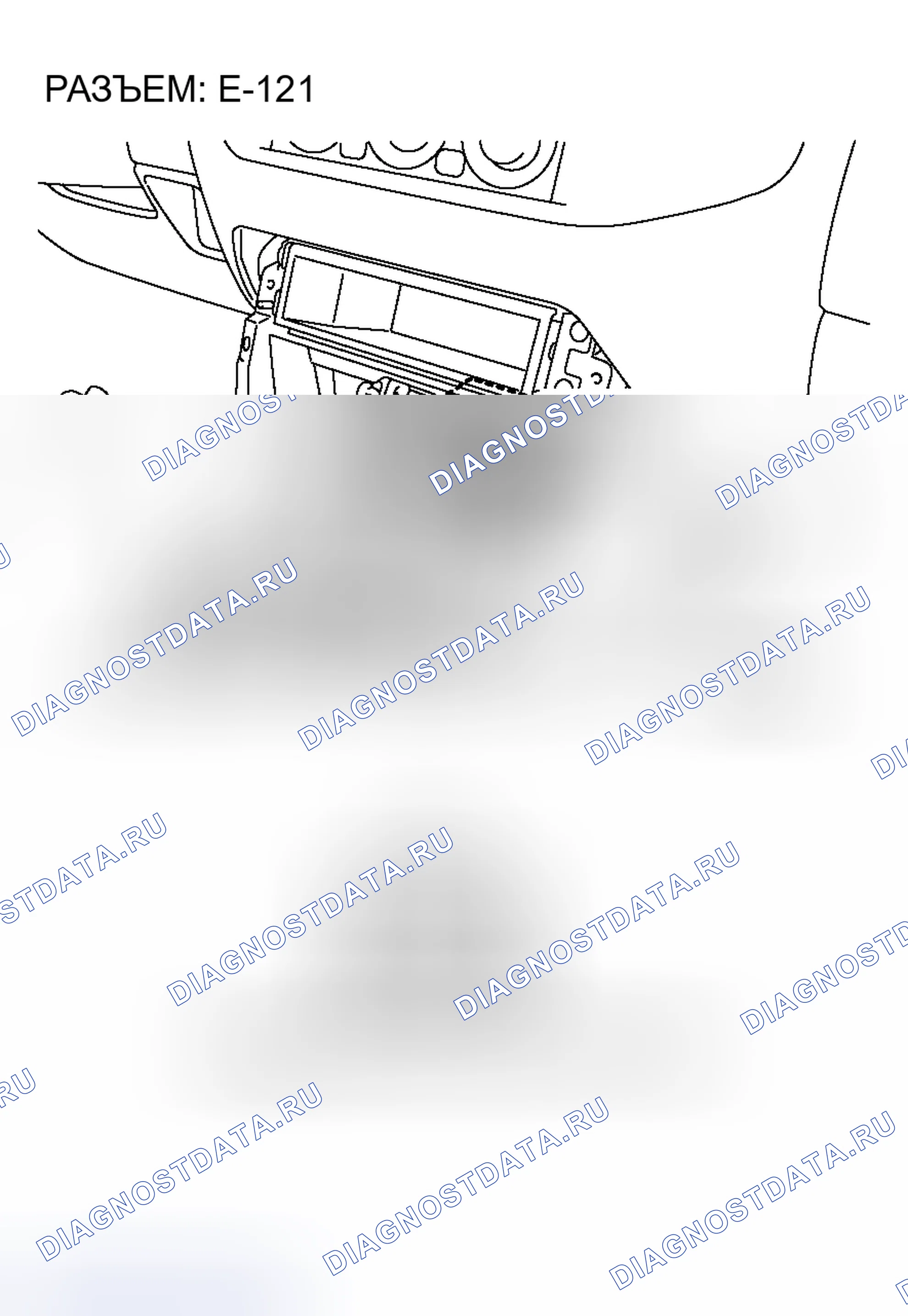 Рис. 101. Honda Grace I