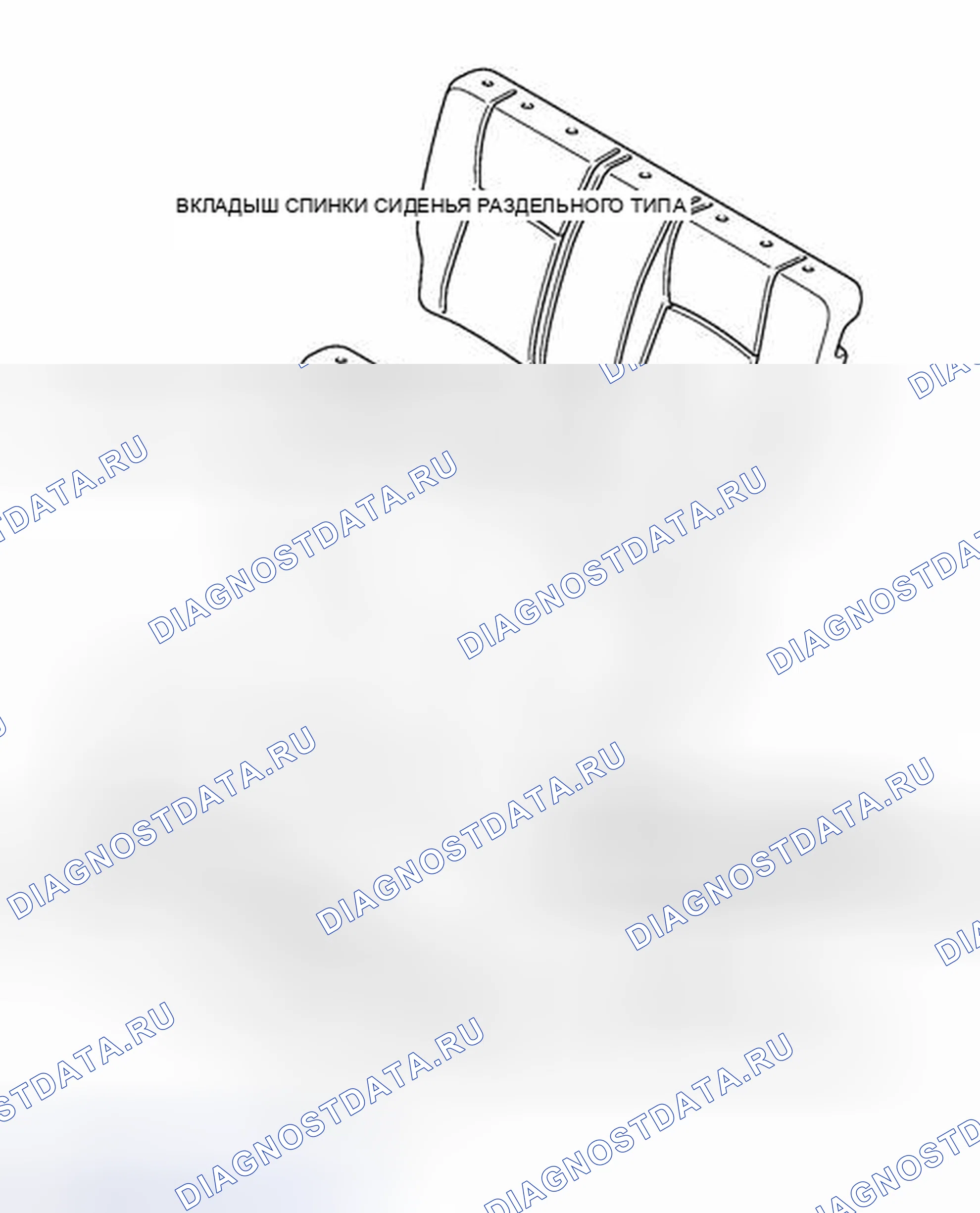 Рис. 267: ИЛЛЮСТРАЦИЯ. Toyota Yaris III