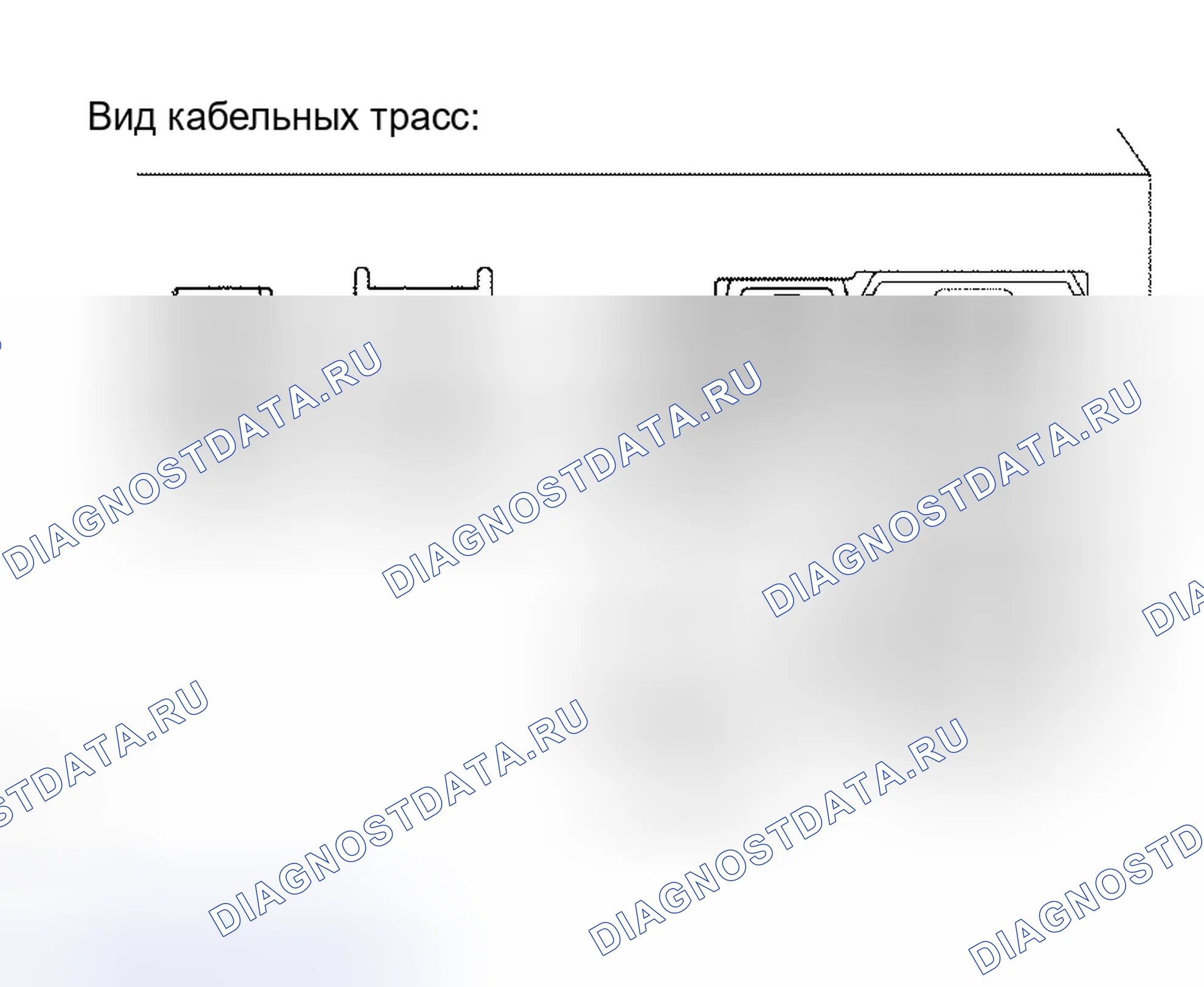 Рис. 100: ПРОЦЕДУРА КОНТРОЛЯ. Honda Accord VI