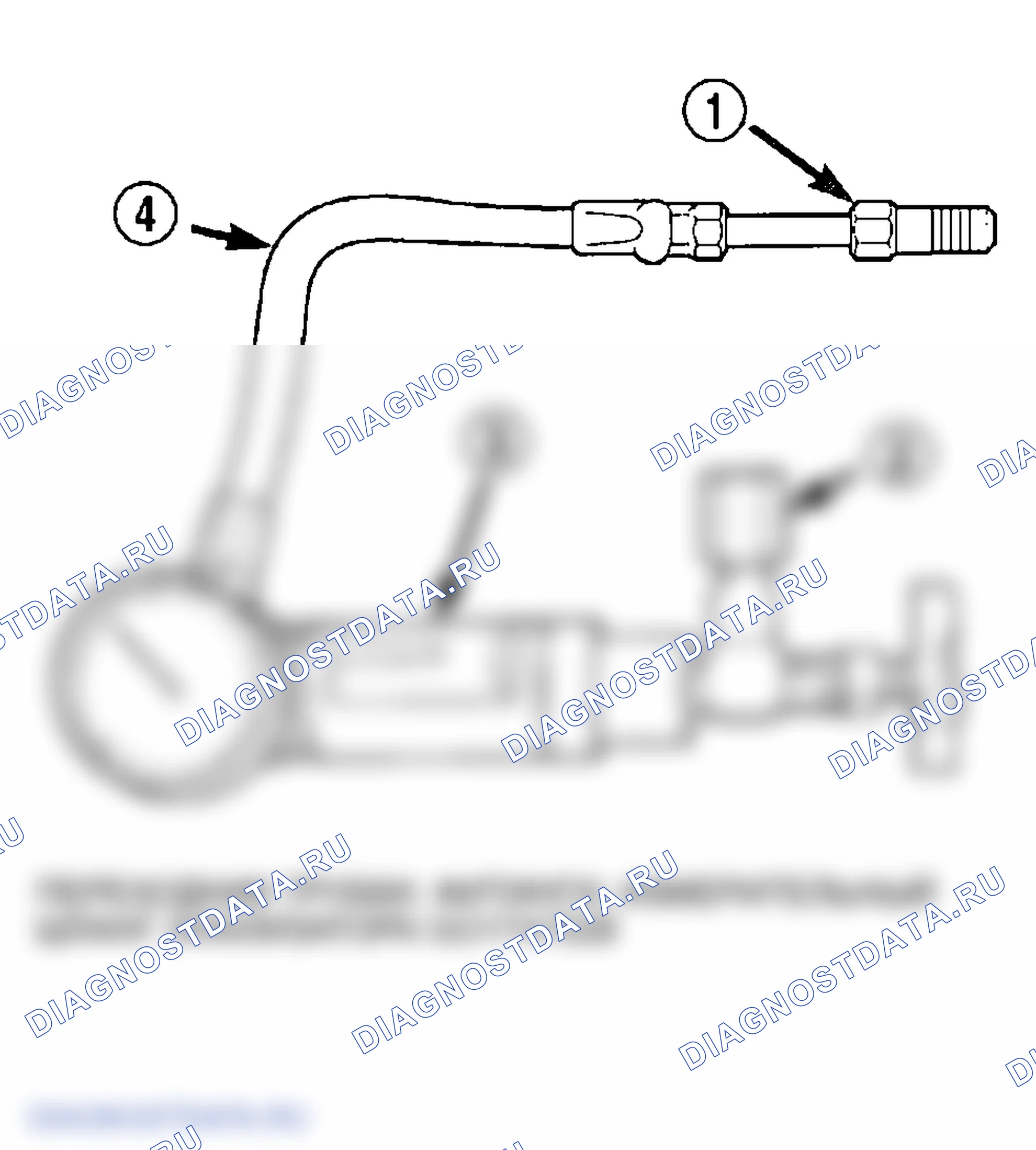 Рис. 16: Испытание на приток и давление. Jeep Liberty I