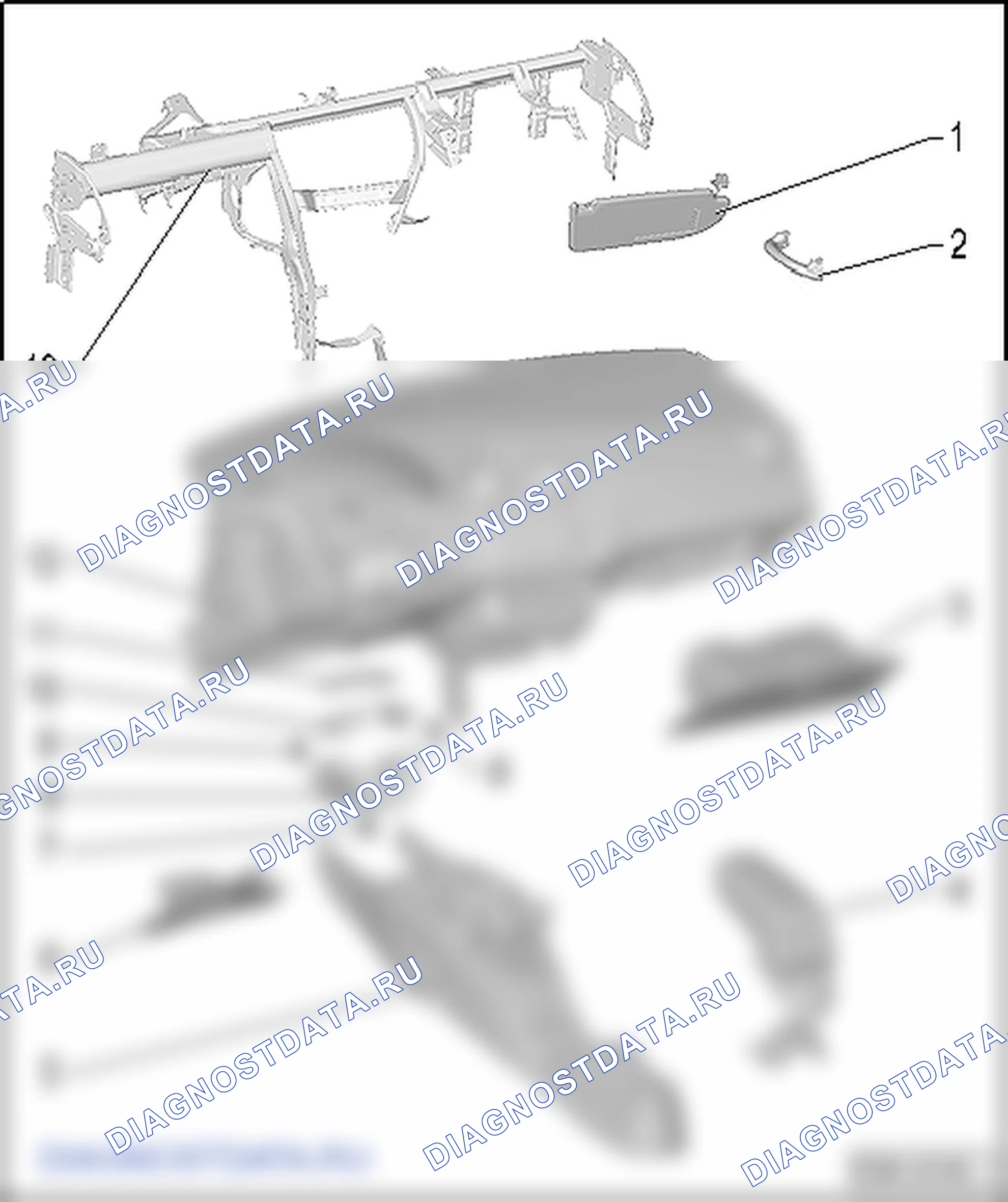 Накладки, кожухи и декоративные щитки. SEAT Ibiza IV