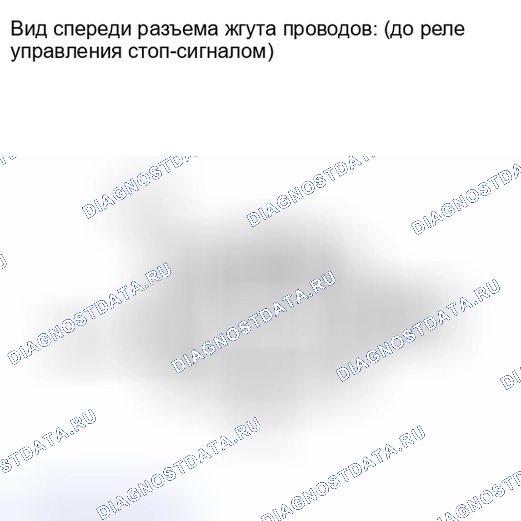 Рис. 273: ПРОВЕРКА внешних осветительных приборов. Toyota Camry XV40 рестайлинг