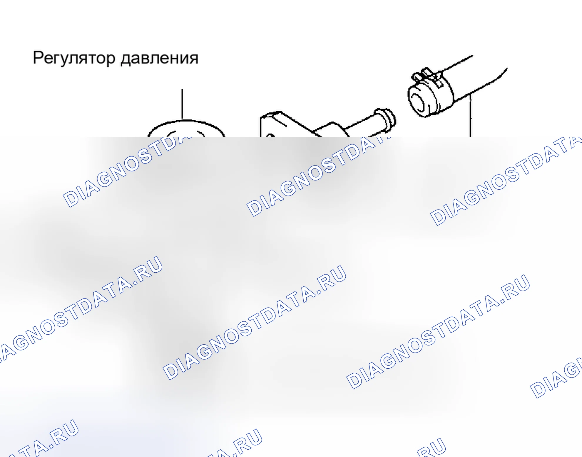 Рис. 141. Toyota Tundra I рестайлинг