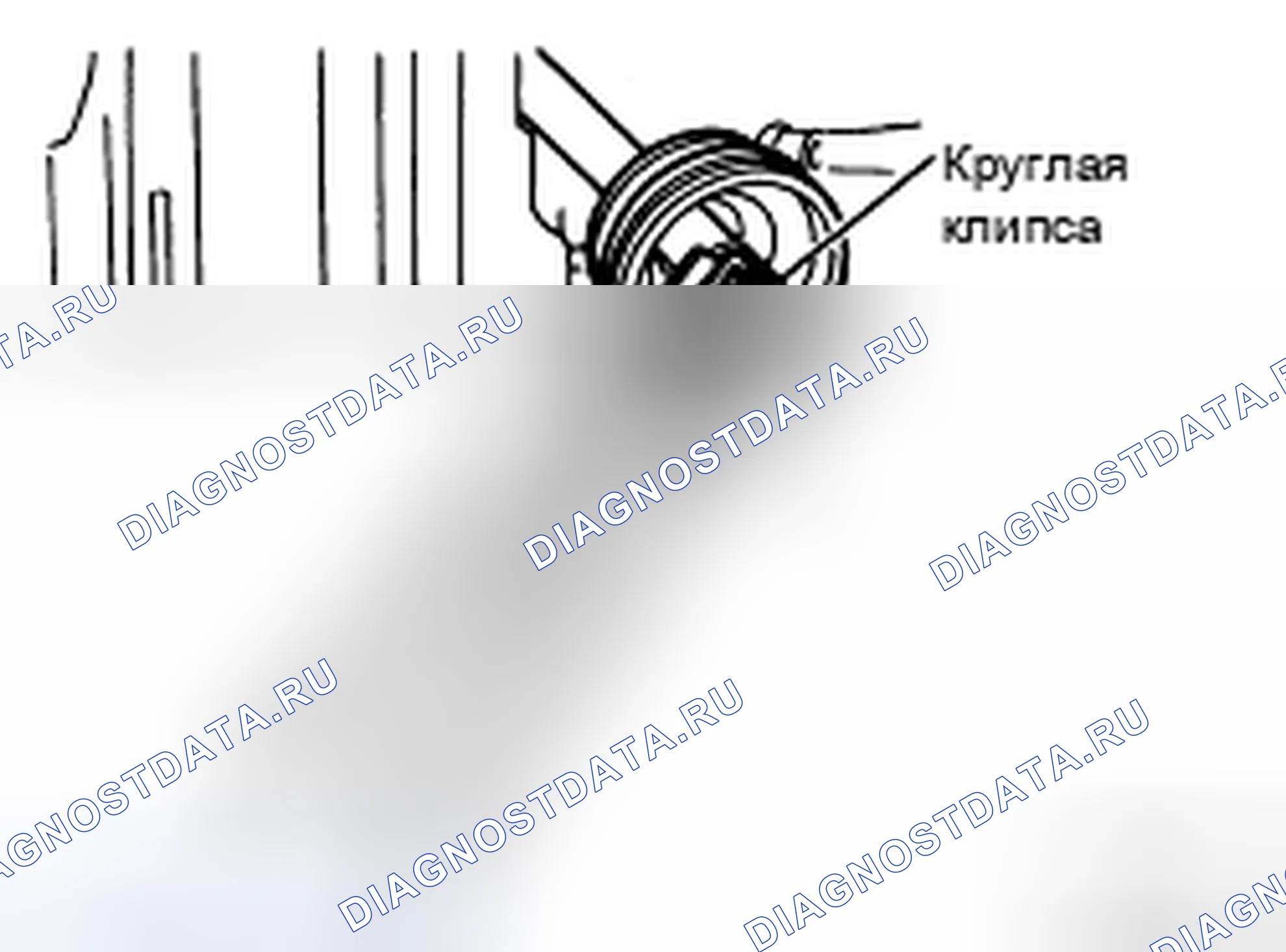 Рис. 43. Nissan X-Trail I