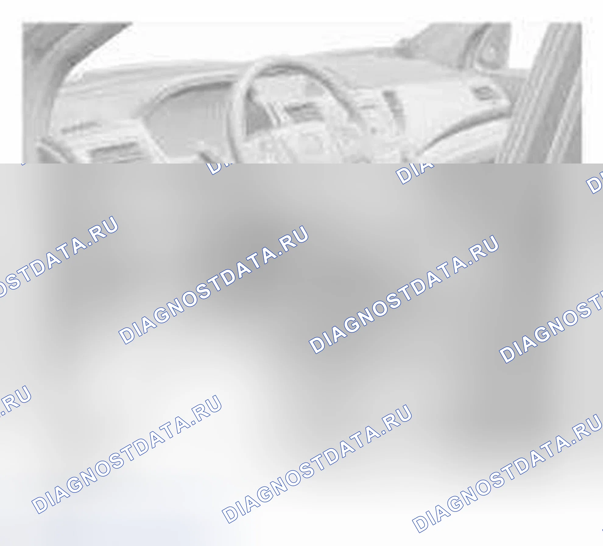 Рис. 551: Как читать коды неисправностей. Honda CR-V IV