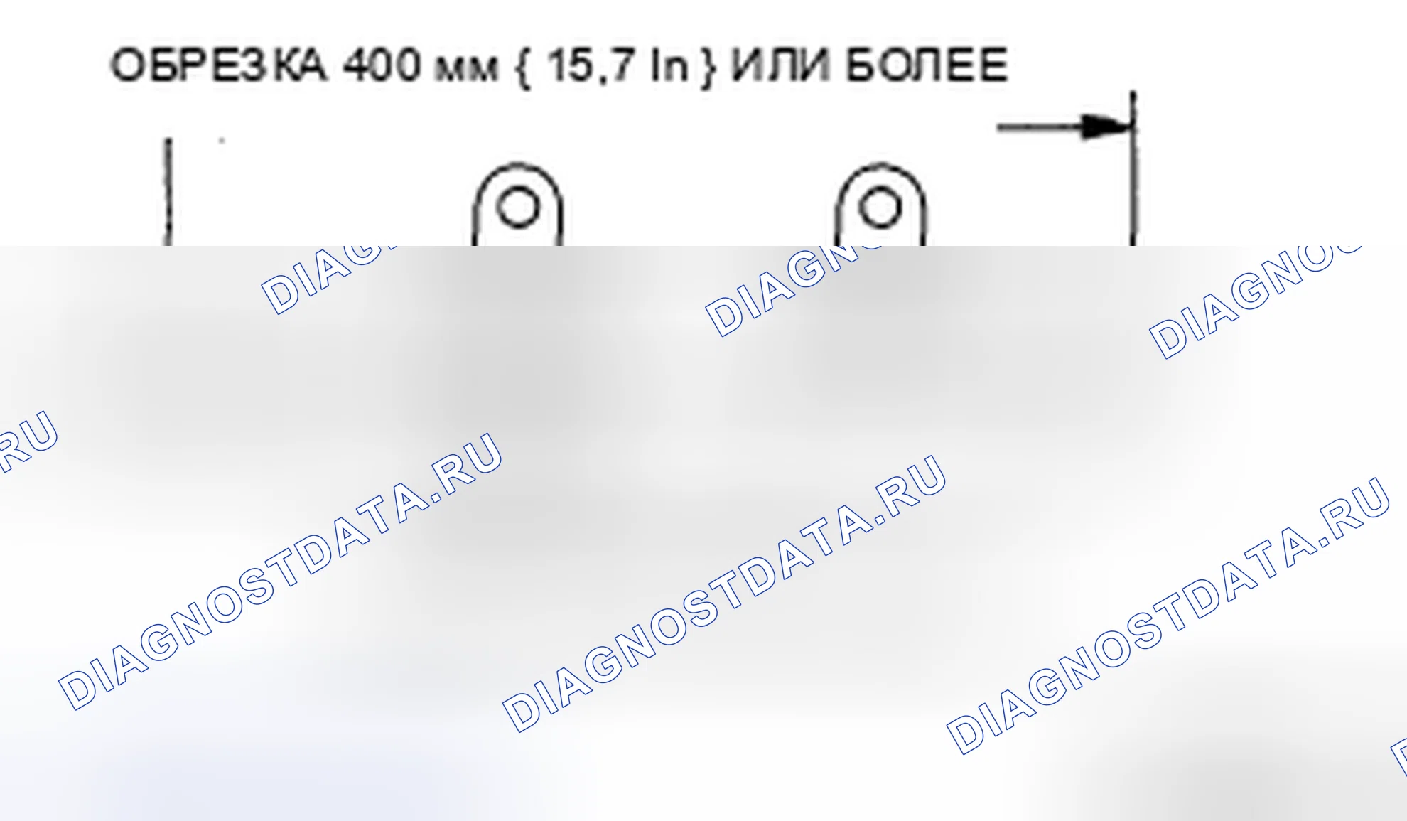 Рис. 50: Модуль воздушного занавеса. Audi R8 I