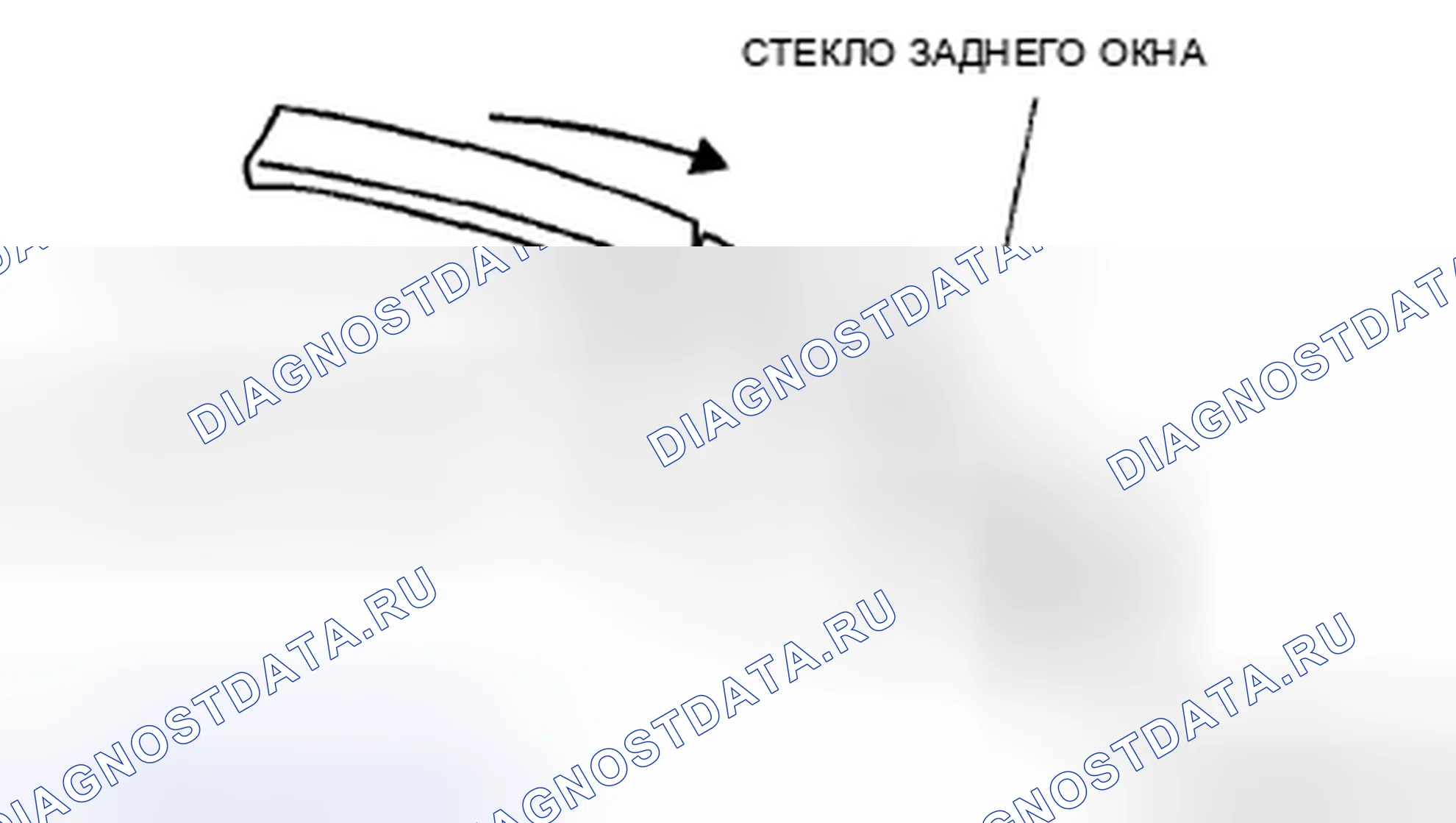 Рис. 116: Задний. Mazda MX-5 NC рестайлинг