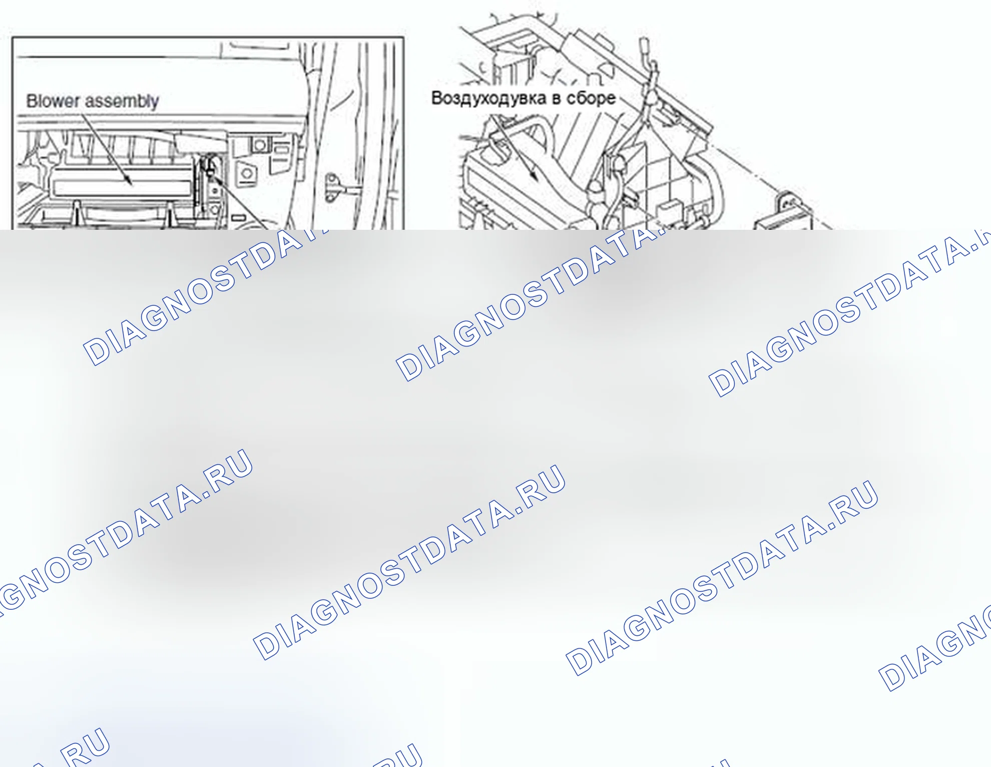Рис. 165: МОДУЛЬ ГРОМКОЙ СВЯЗИ. Honda Crosstour I