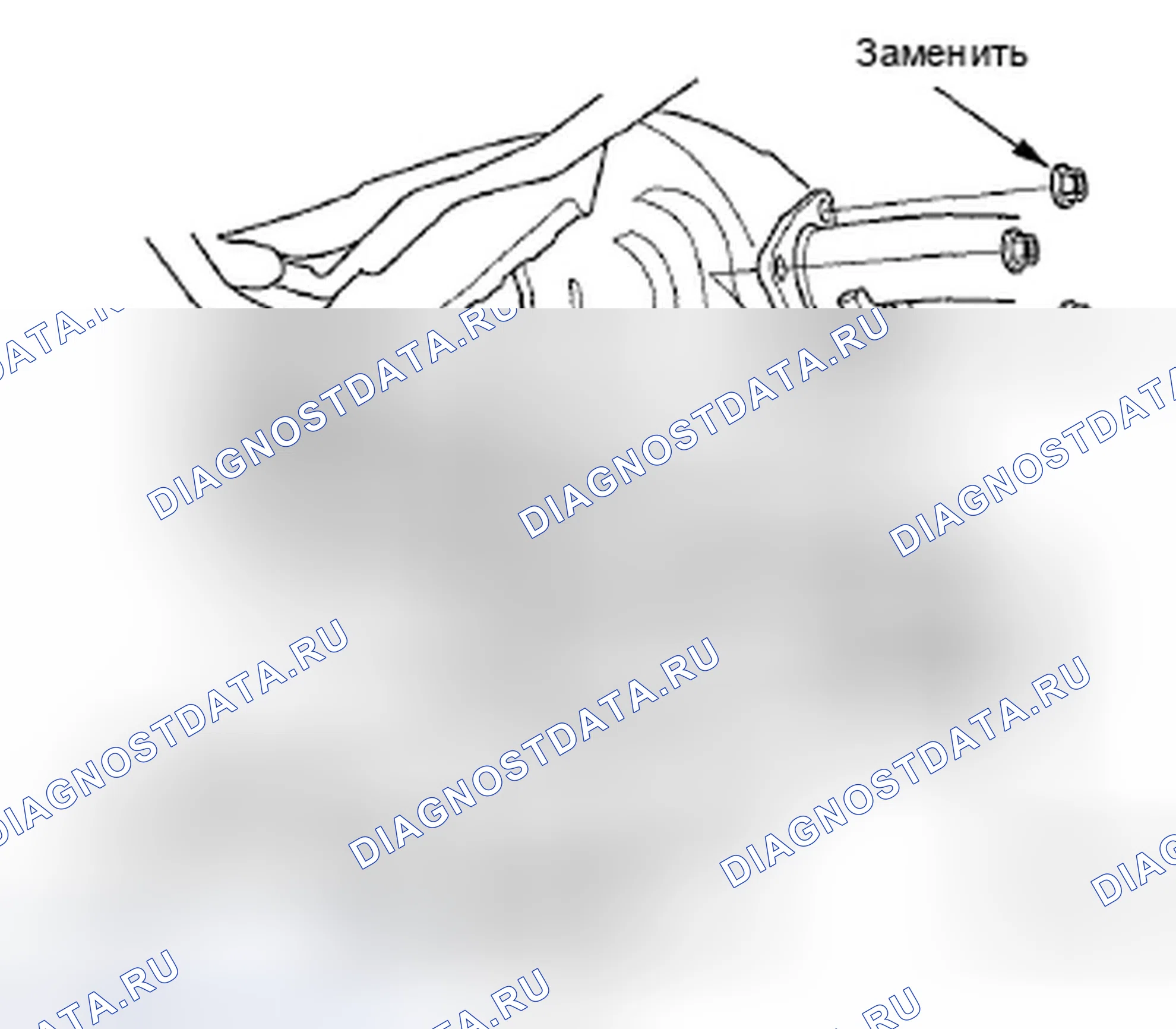 Рис. 137. Honda Fit GE