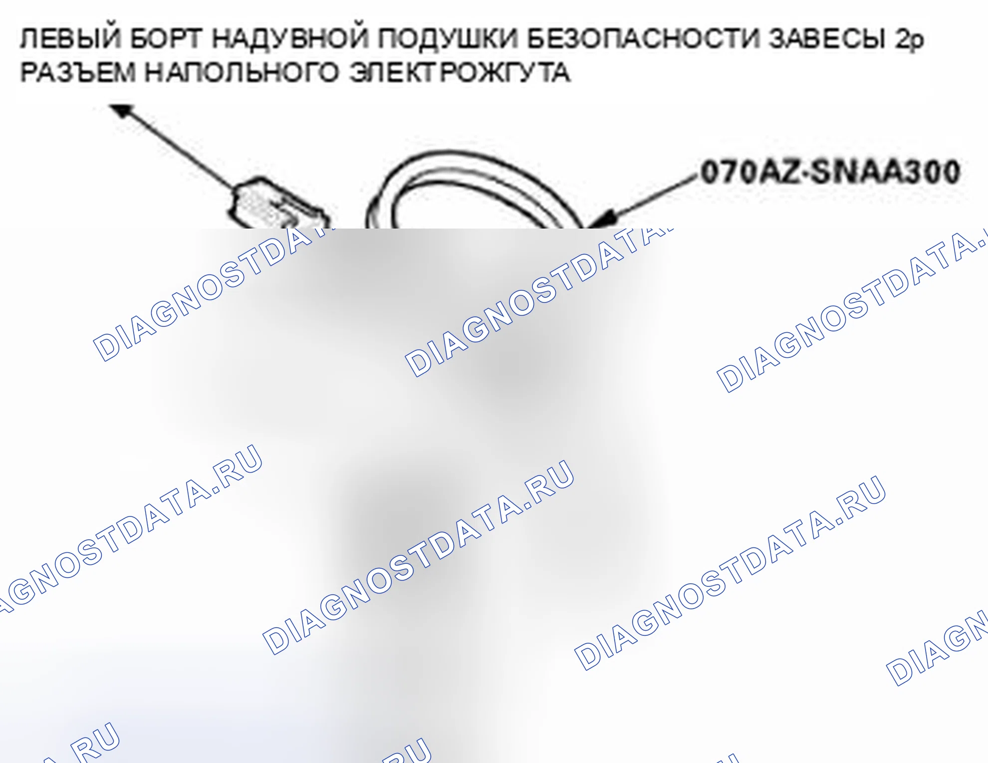 Рис. 52. Honda Civic IX