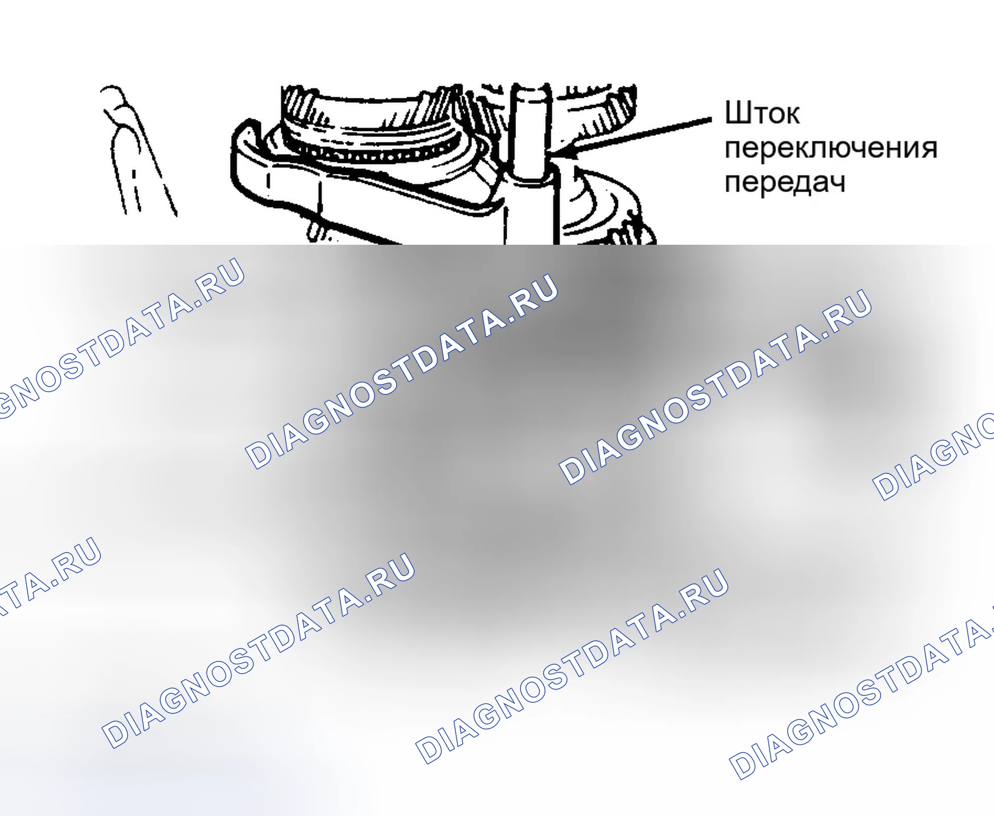 Рис. 10. Mercury Capri III