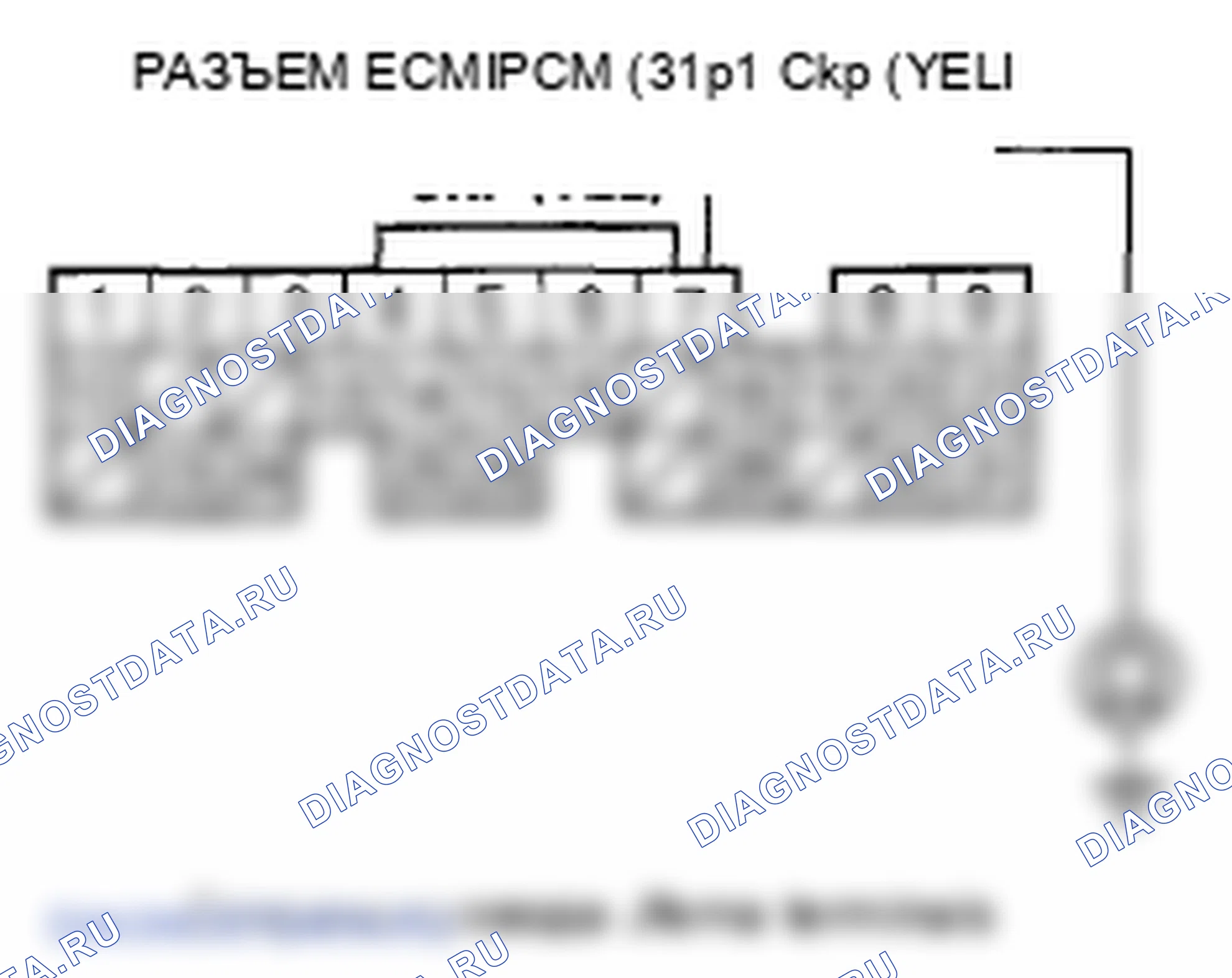 Рис. 423. Honda Element YH2 рестайлинг